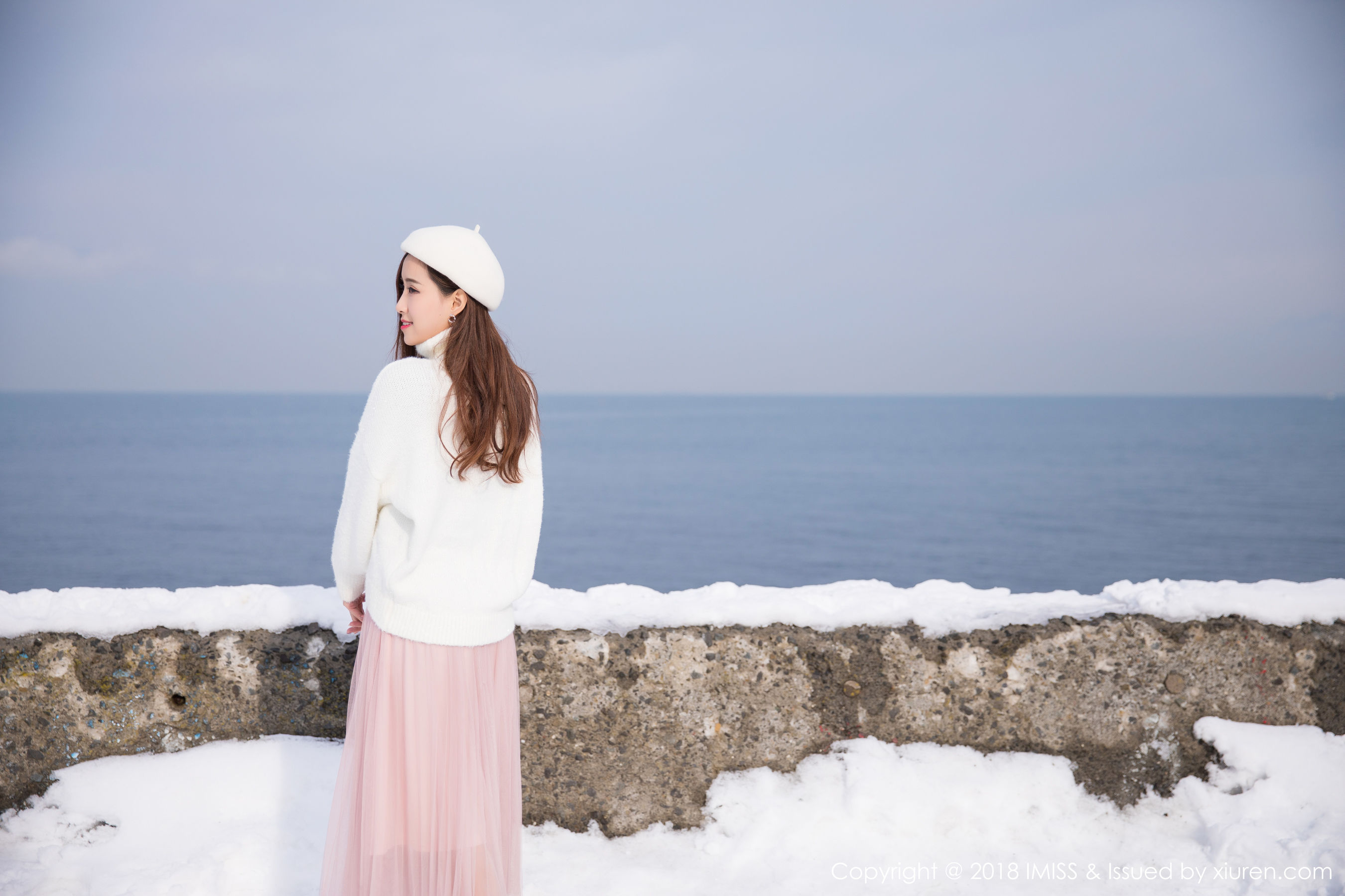 Model Cat Bao Best Dress and Hanging Socks Ai Mishe Imiss VOL.253