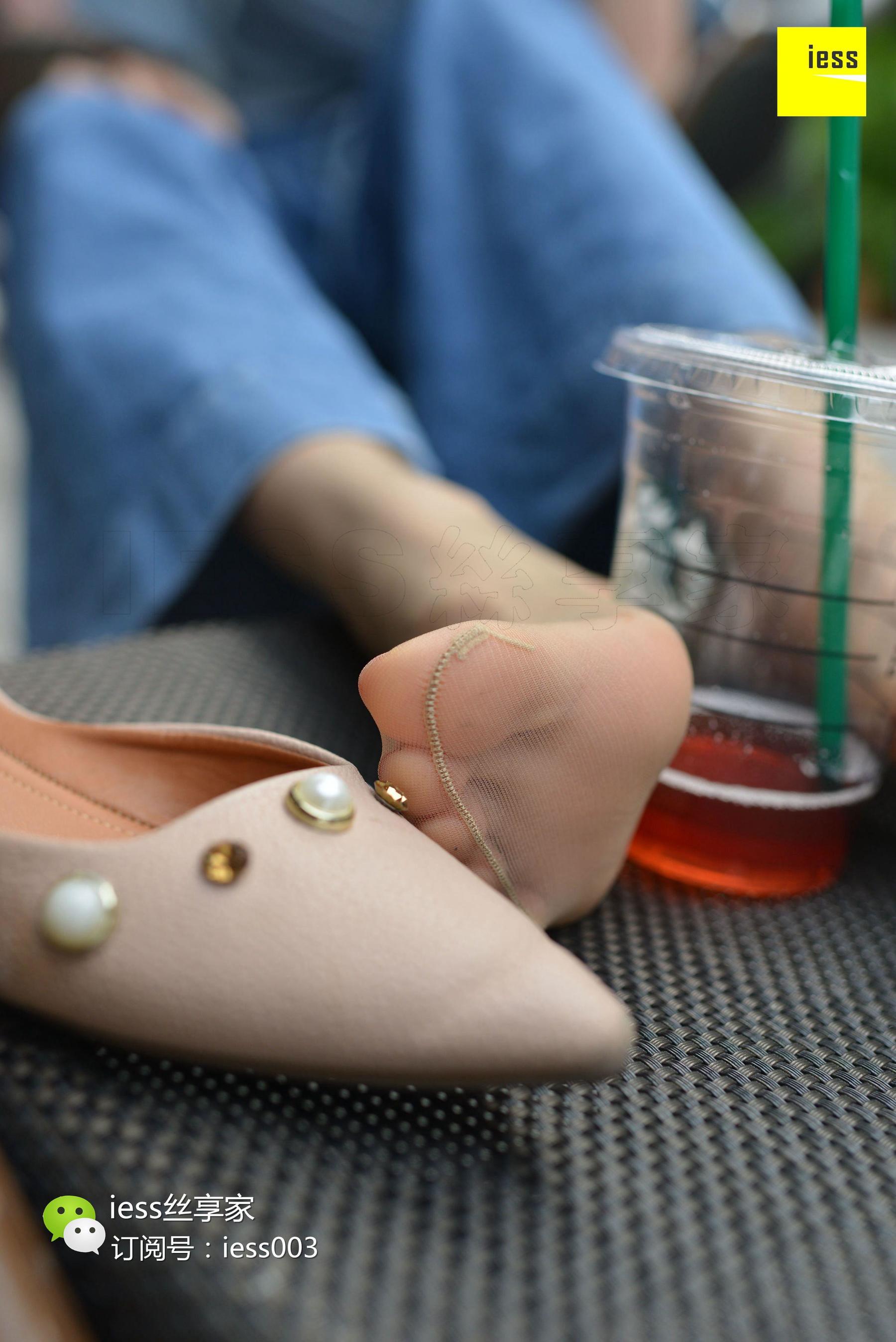 An Peilei's OL's Time Aiyu Ugirls No.466