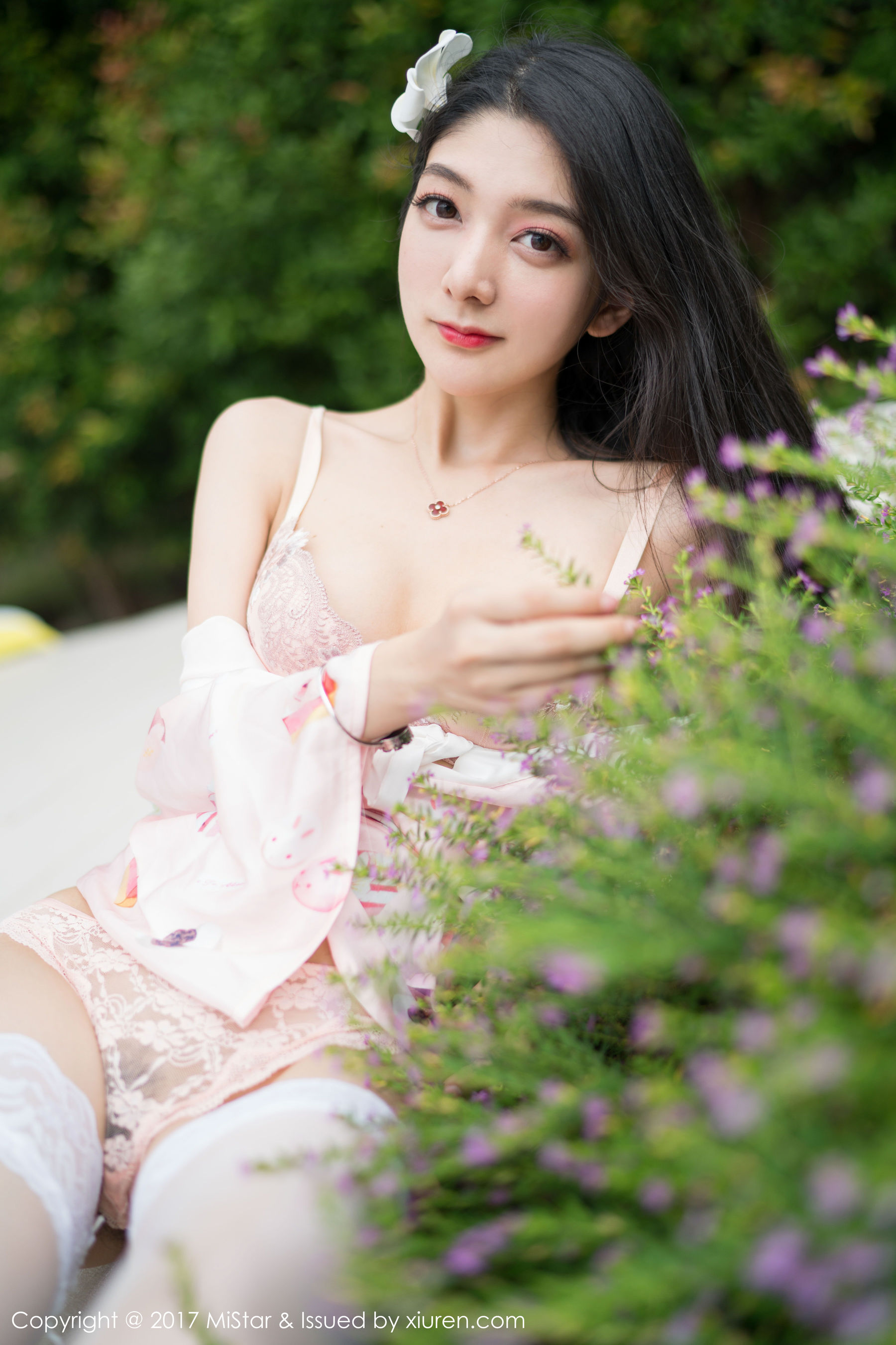 Xiao Reba's Fairy in Exotic Meiyan Mistar Vol.195