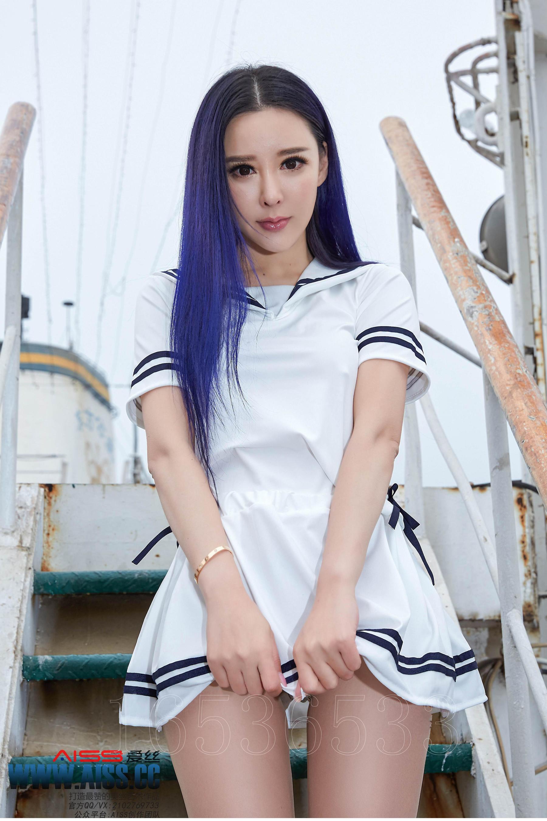 Sophie Tightened Sophie AISS Aisi F6033