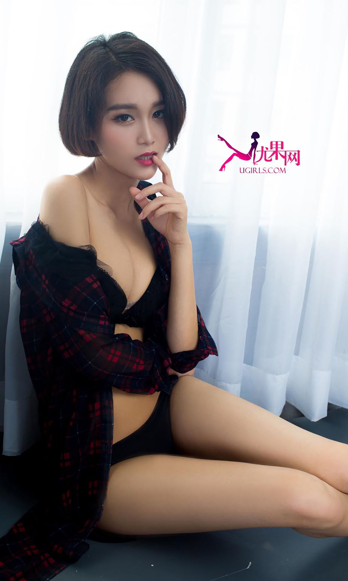 Zeng Na's Modern Lover Aiwu Ugirls No.332