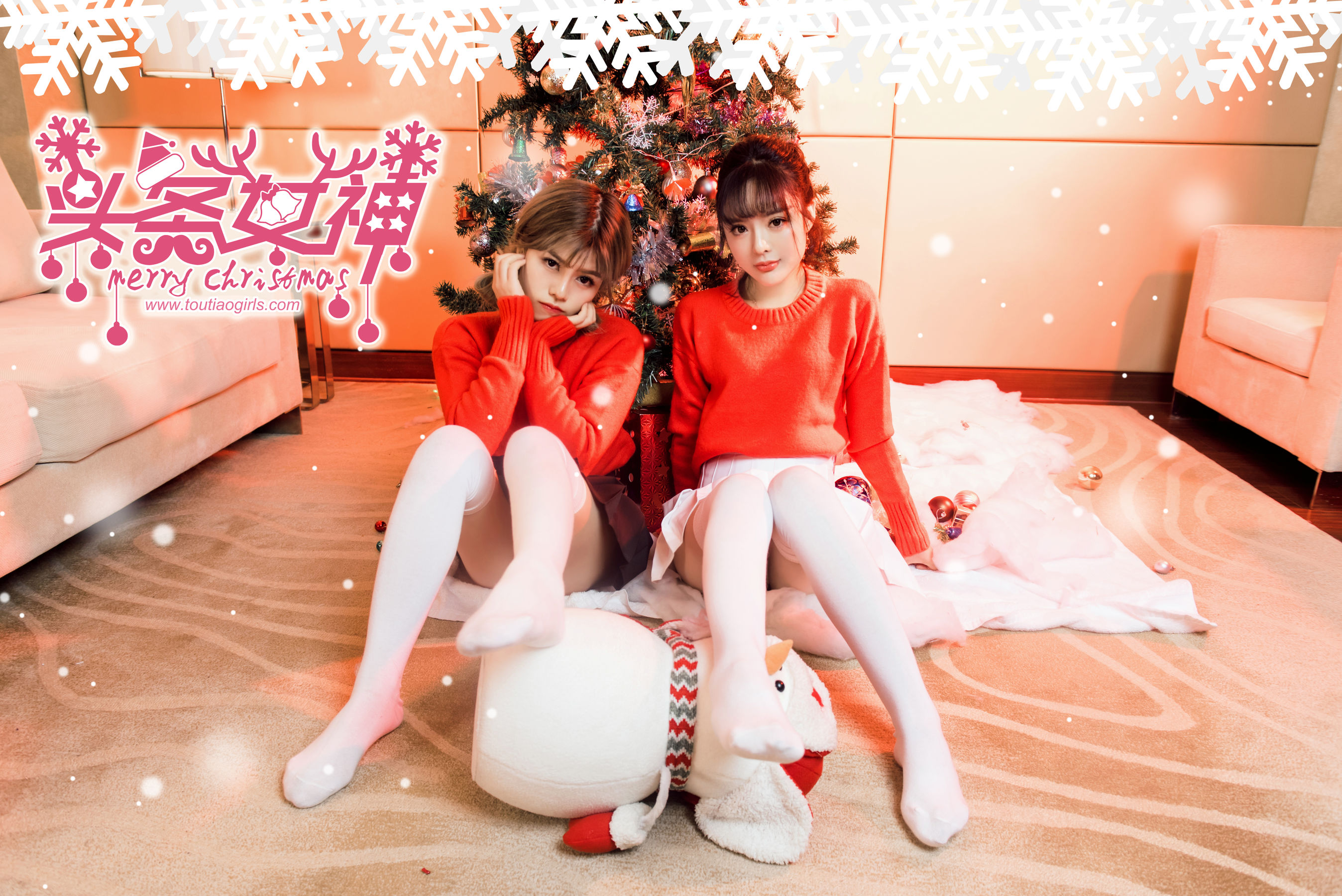 Zhou Xiyan & amp; Bai Tian's Happy Christmas Time Toutiao of the Headline
