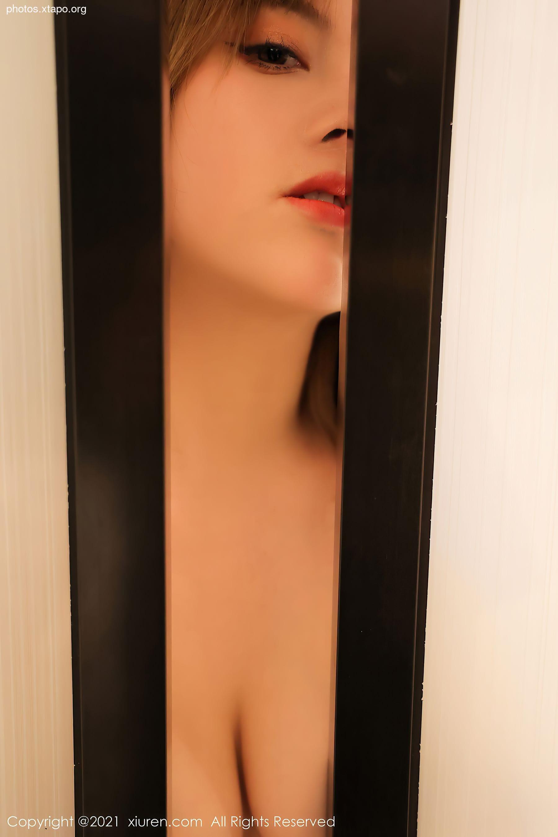 Xiuren 3534 Doubanjiang