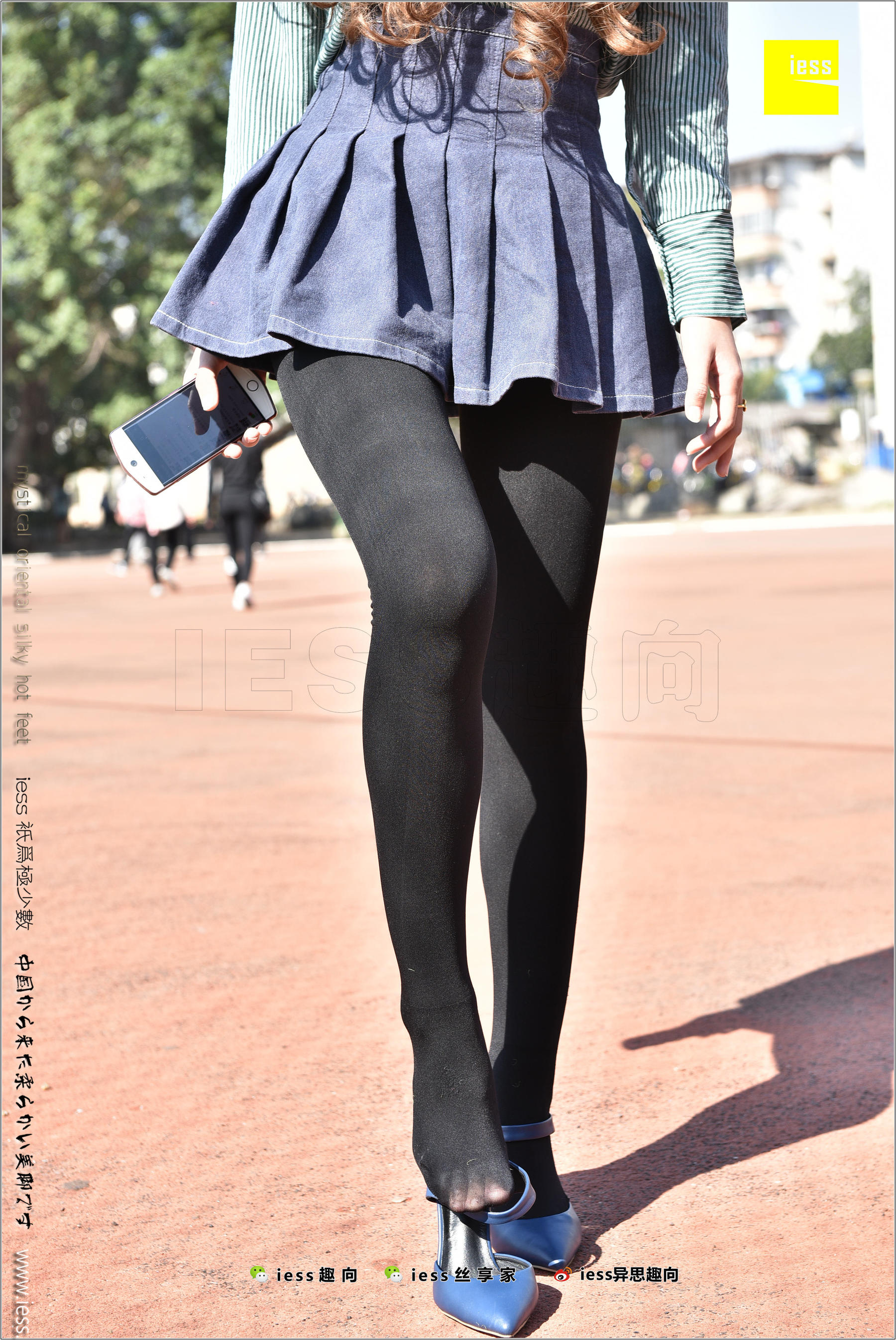 Silk Foot Bento 182 The Thick Black Silk Temptation of Thick Black Silk