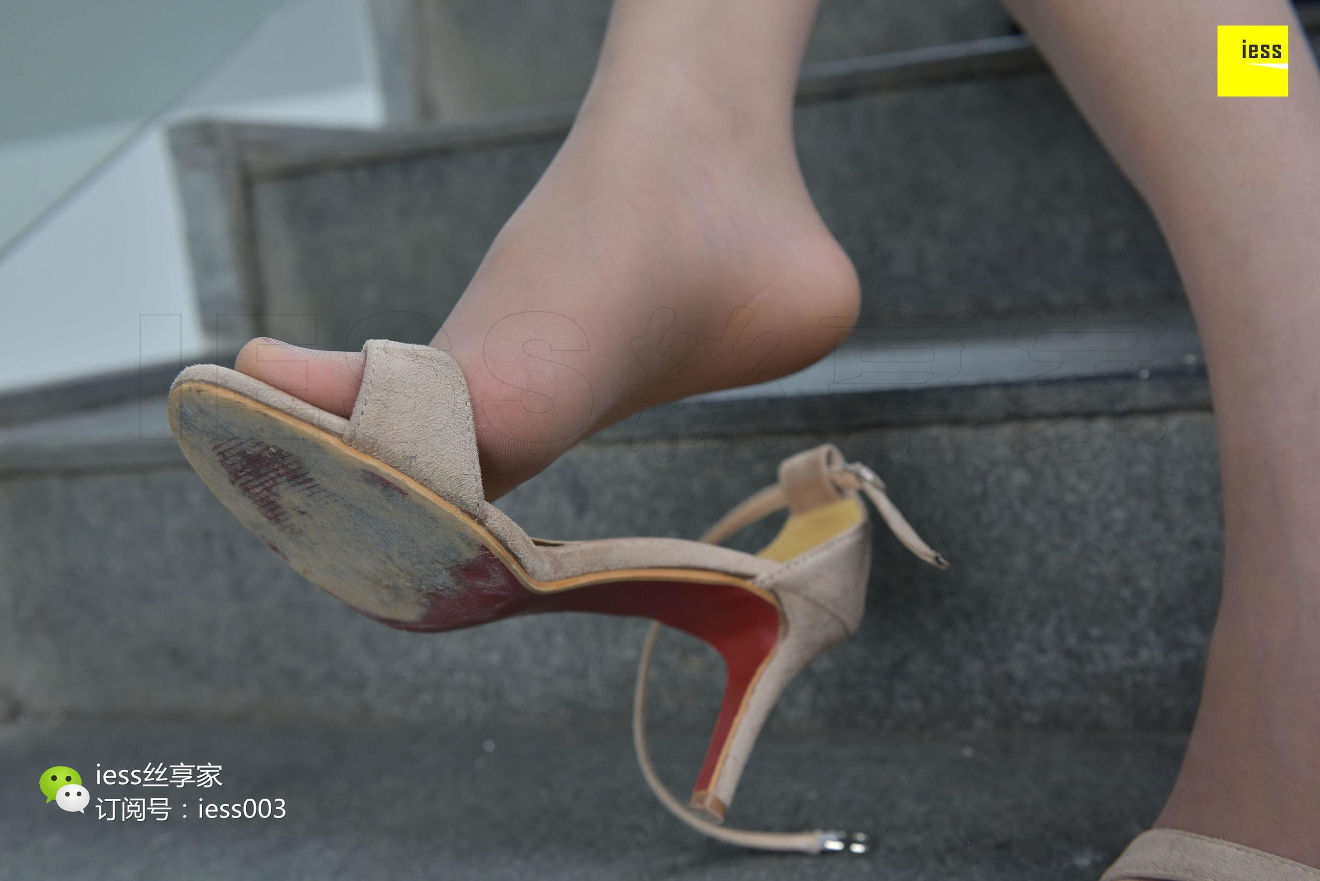 Si Xiang Home 032 Seventy -seven Nothing is more sexy than brown IESS is thinking and interesting