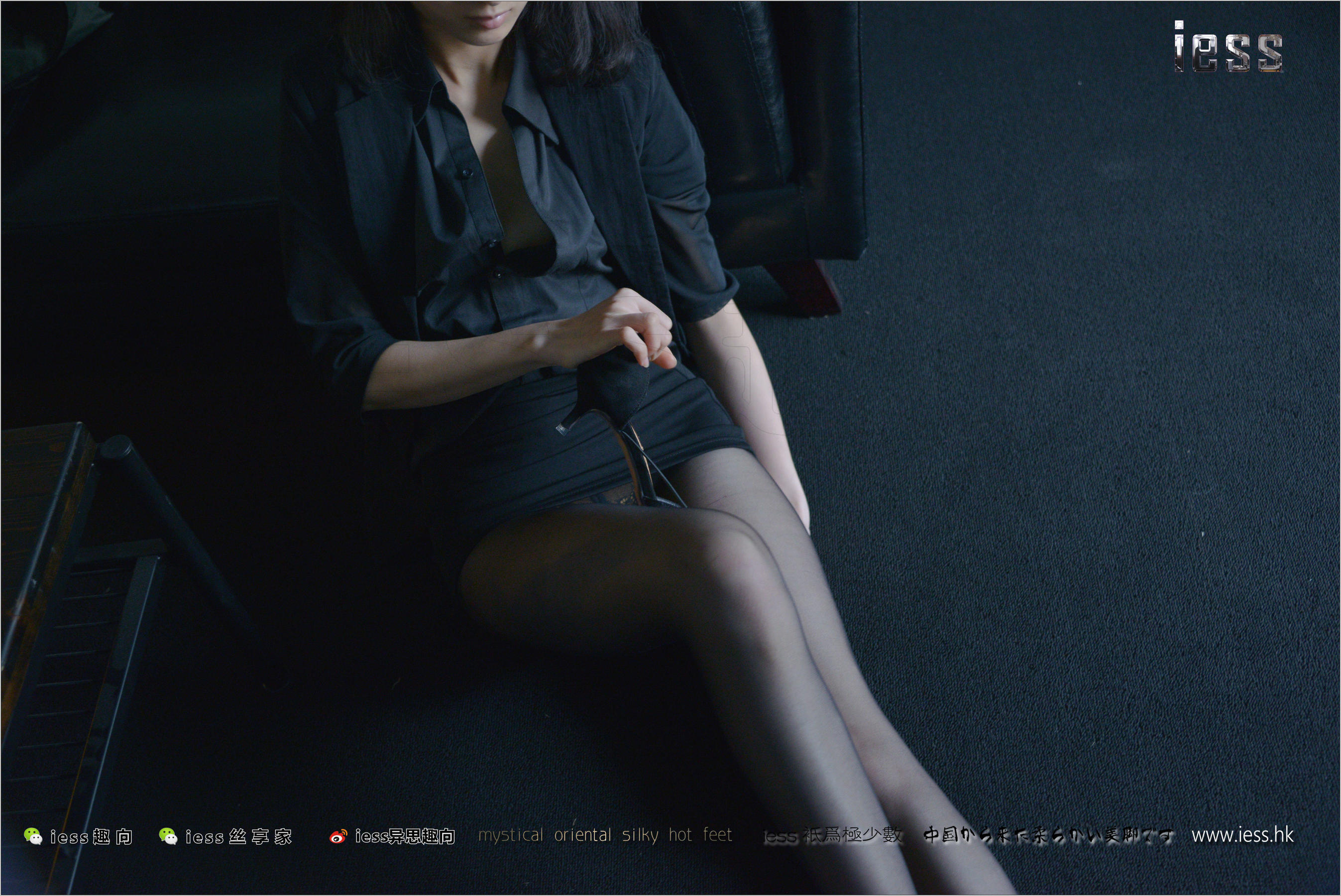 Xiao Mo's Xiao Mo's Dark Tune Black Silk ④ Different Thinking to IESS Silk Foot Bento 193