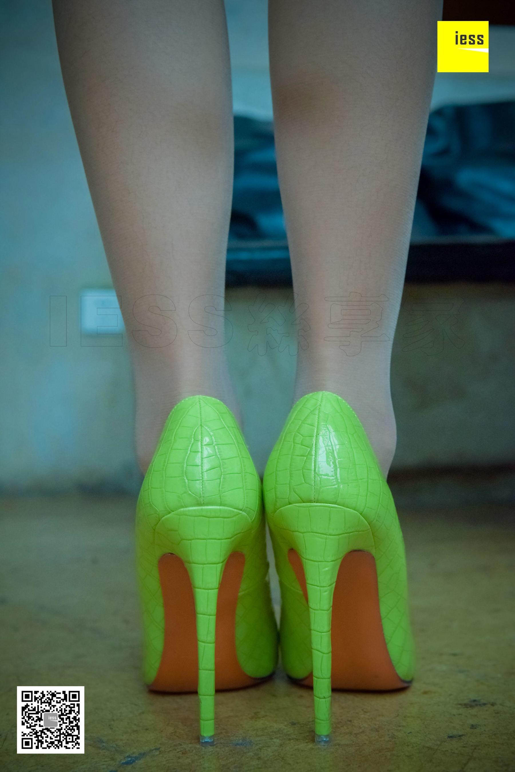 Silkxiang Home 129 Mumu Mumu's Green High Heel IESS Thoughts and Fun