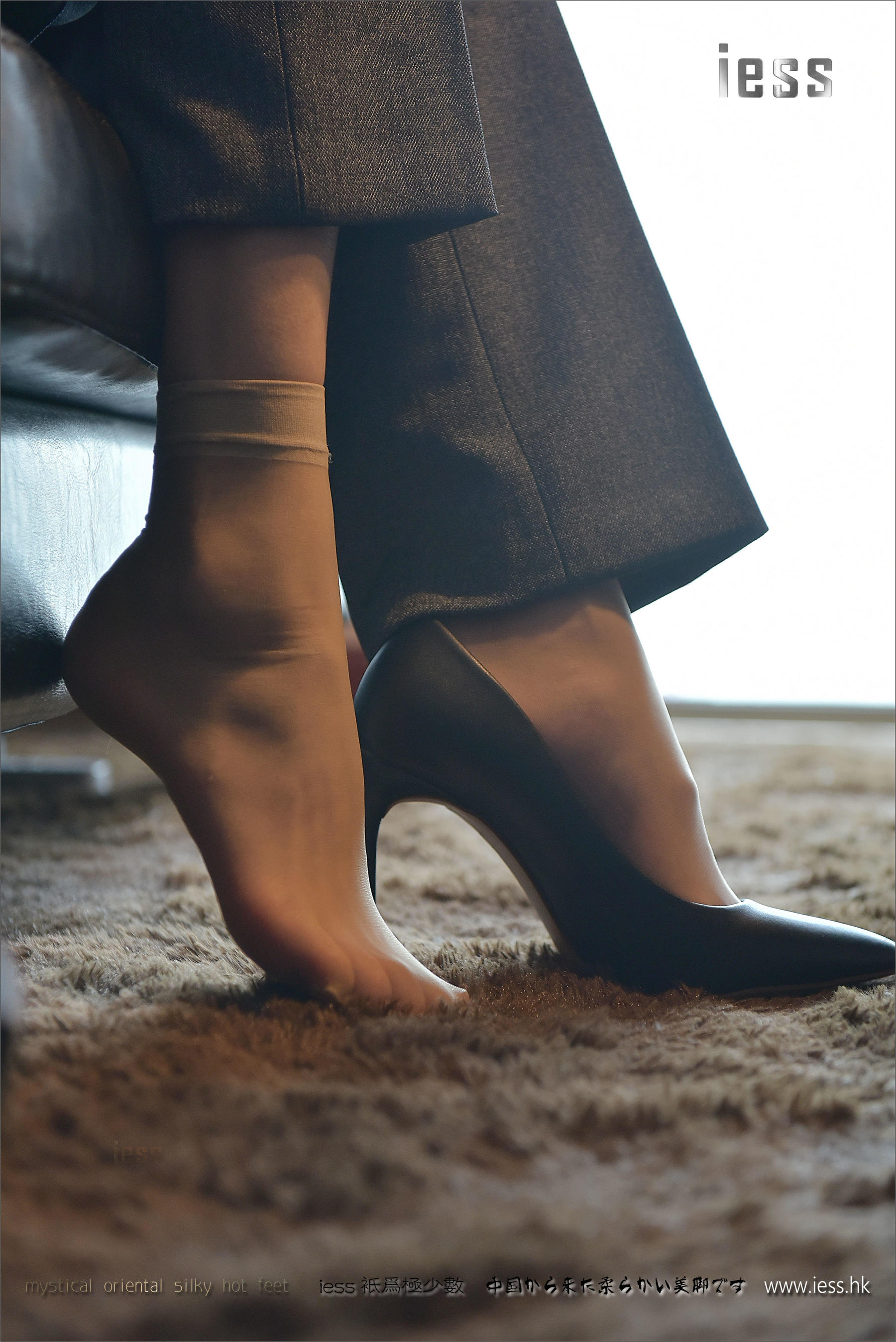 Silk Foot Bento 087 Primary Six Air Sister Development Plan Series-1 IESS Different Funbian