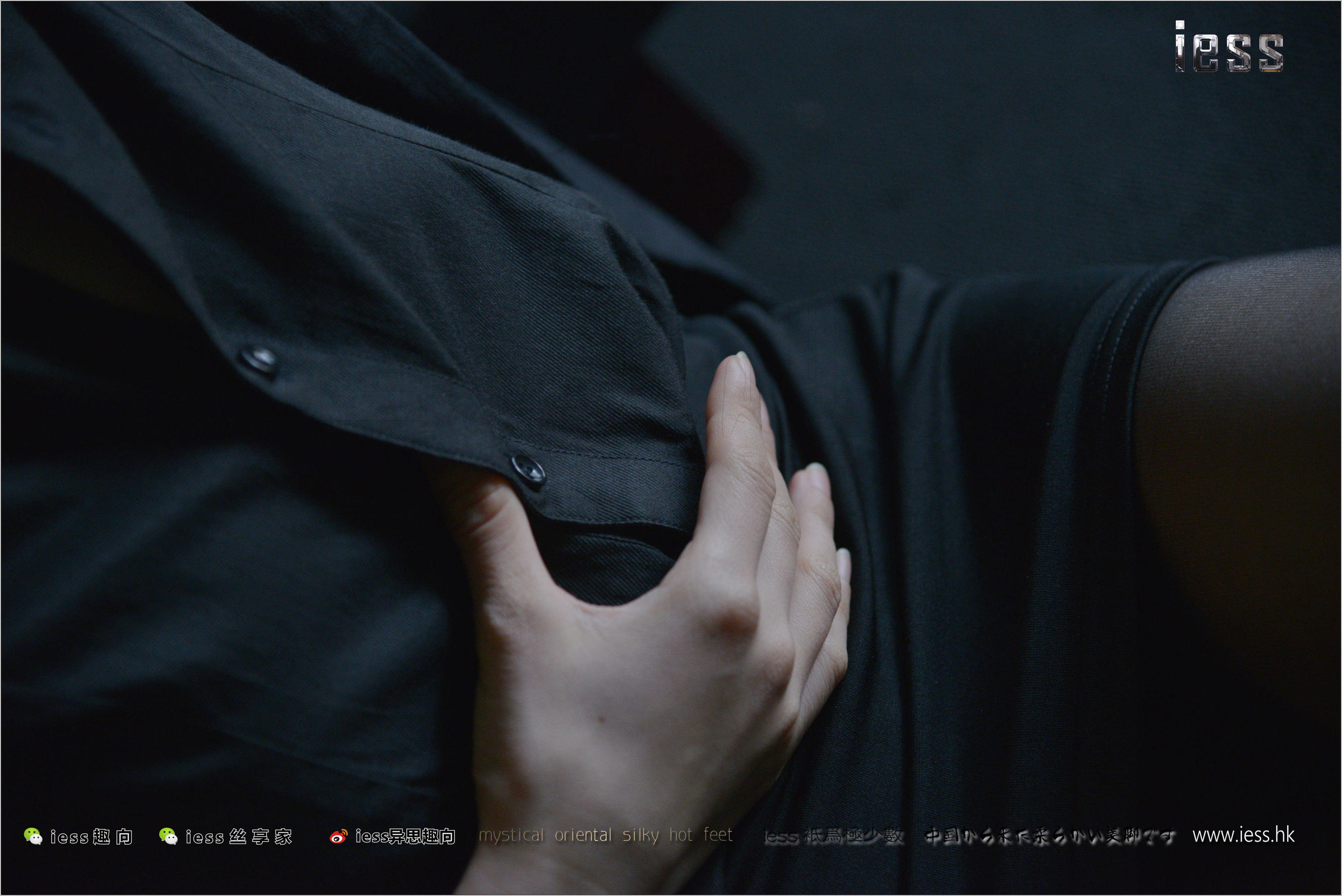 Xiao Mo's Xiao Mo's Dark Tune Black Silk ④ Different Thinking to IESS Silk Foot Bento 193