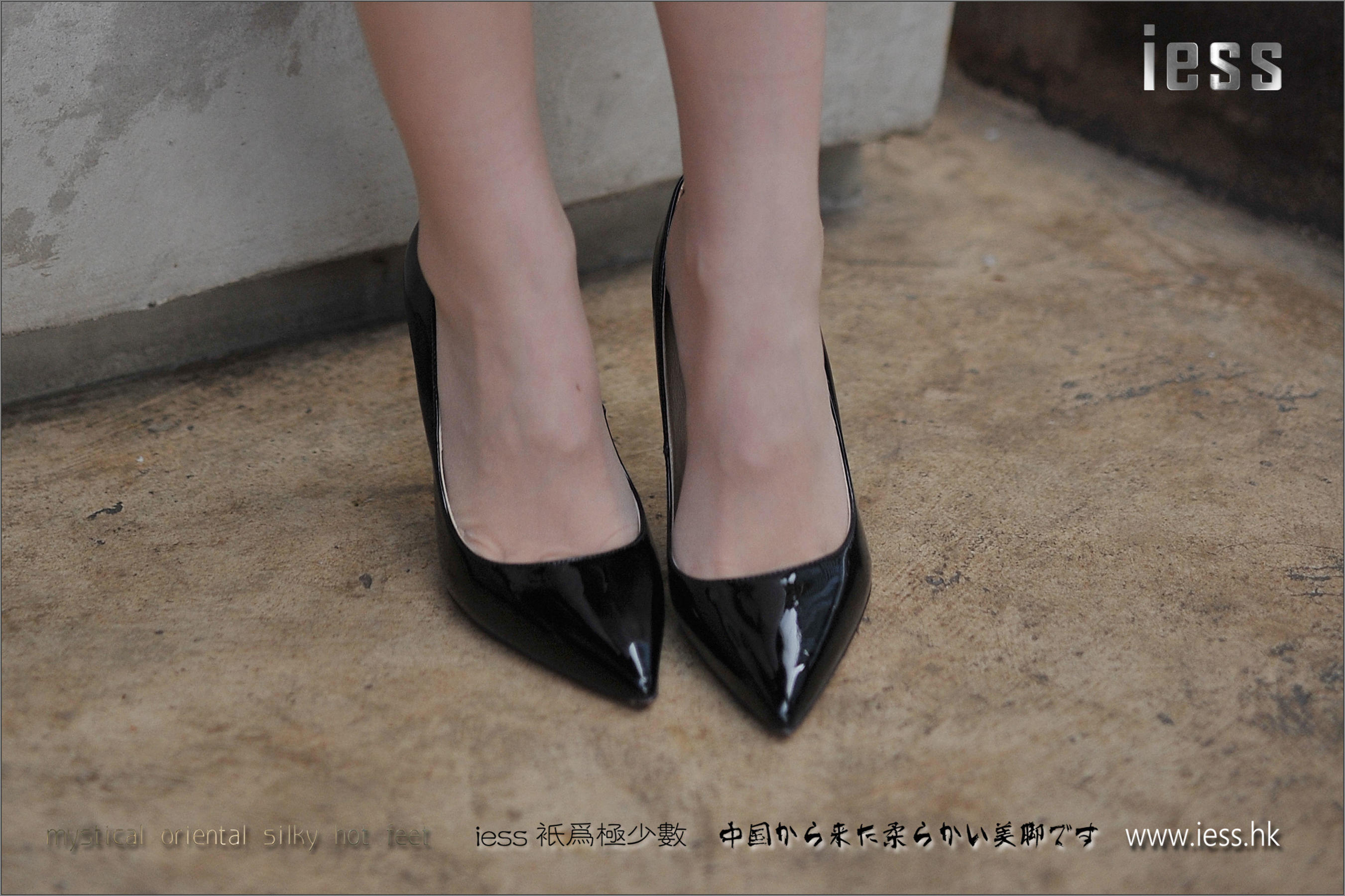 Silk Foot Bento 116 Jiaye Yuemu has a beautiful woman IESS is thinking interesting