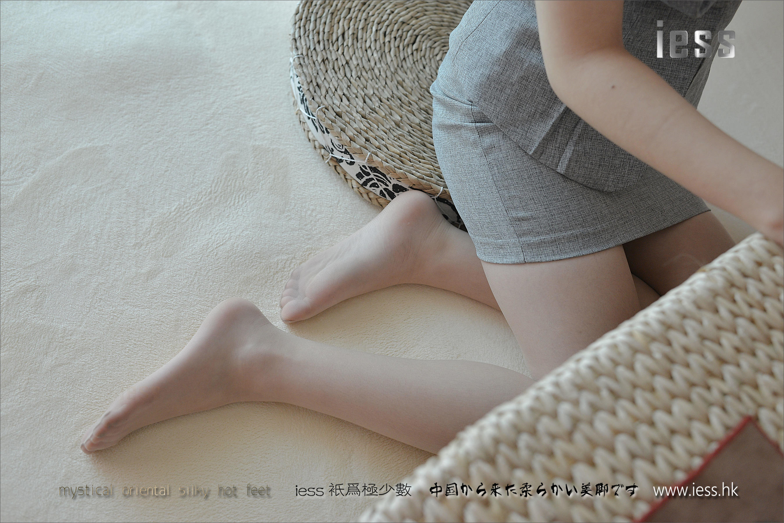 Silk Foot Bento 093 Xiaoxi My Female Colleagues IESS Thoughts and Interesting