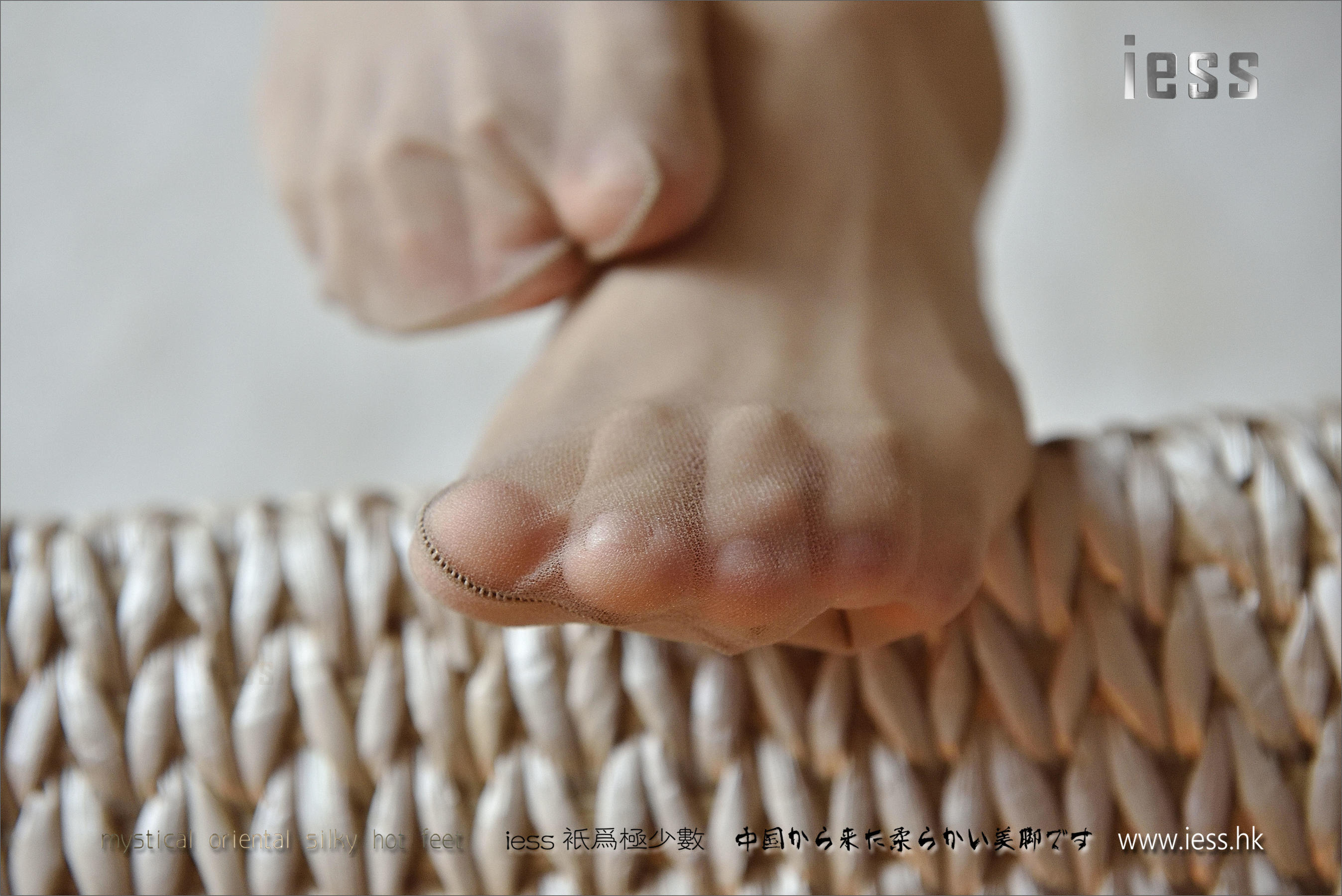 Silk Foot Bento 082 Kiki Part 2-1 of the Uniform Series-1 IESS Thoughts