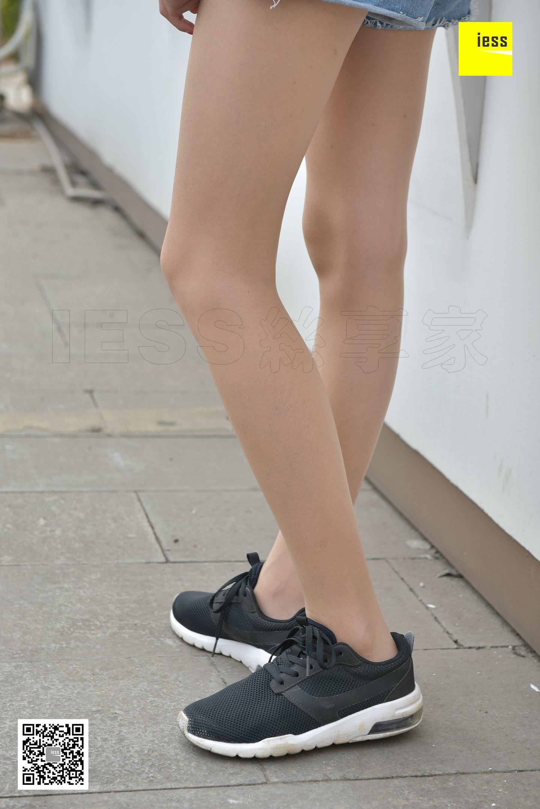 Silkxiang Home 138 Seven Seven Seven Seven Fassened Pork IESS Thoughts and Fun