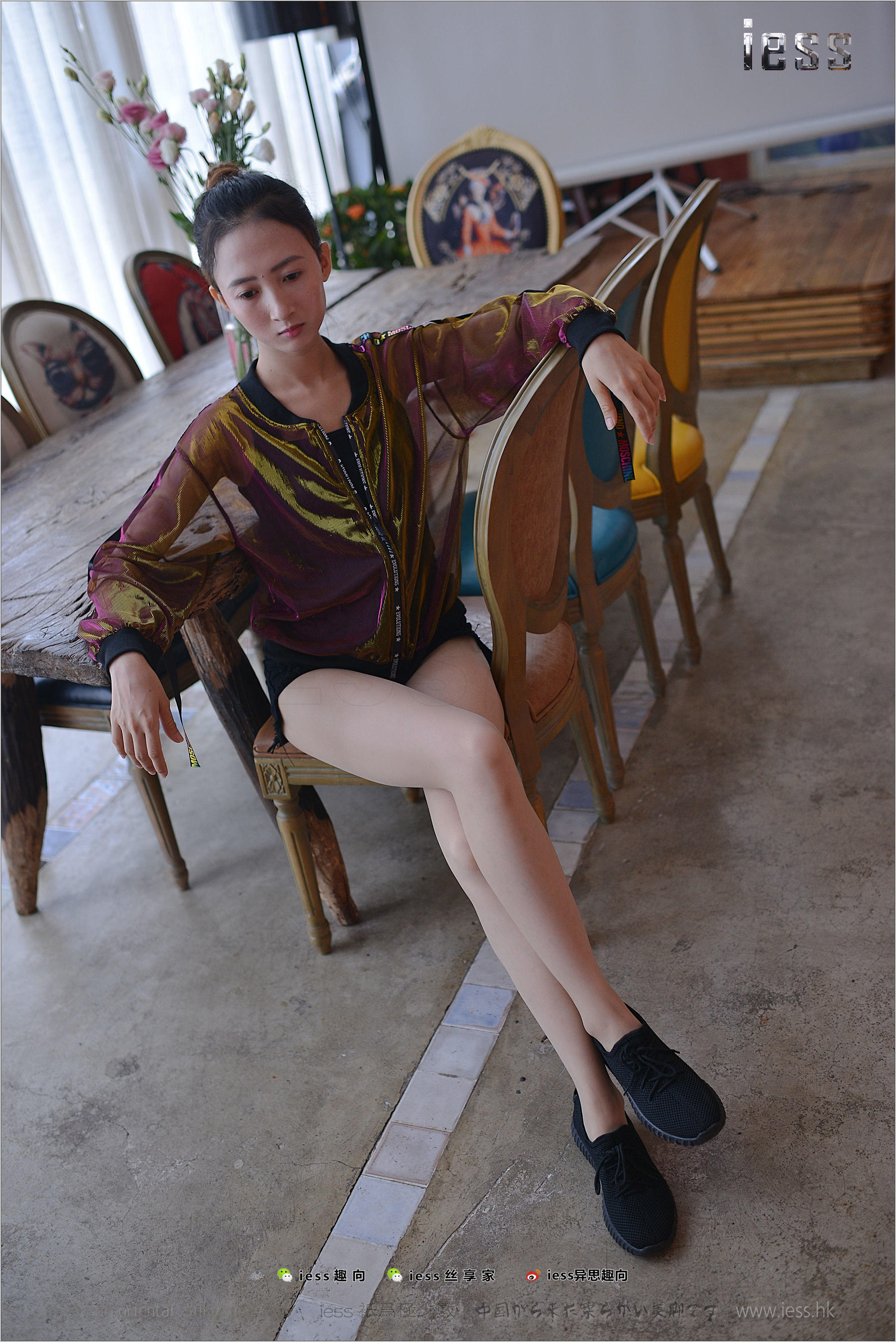 Silk Foot Bento 155 Momo MOMO's Sports Shoes