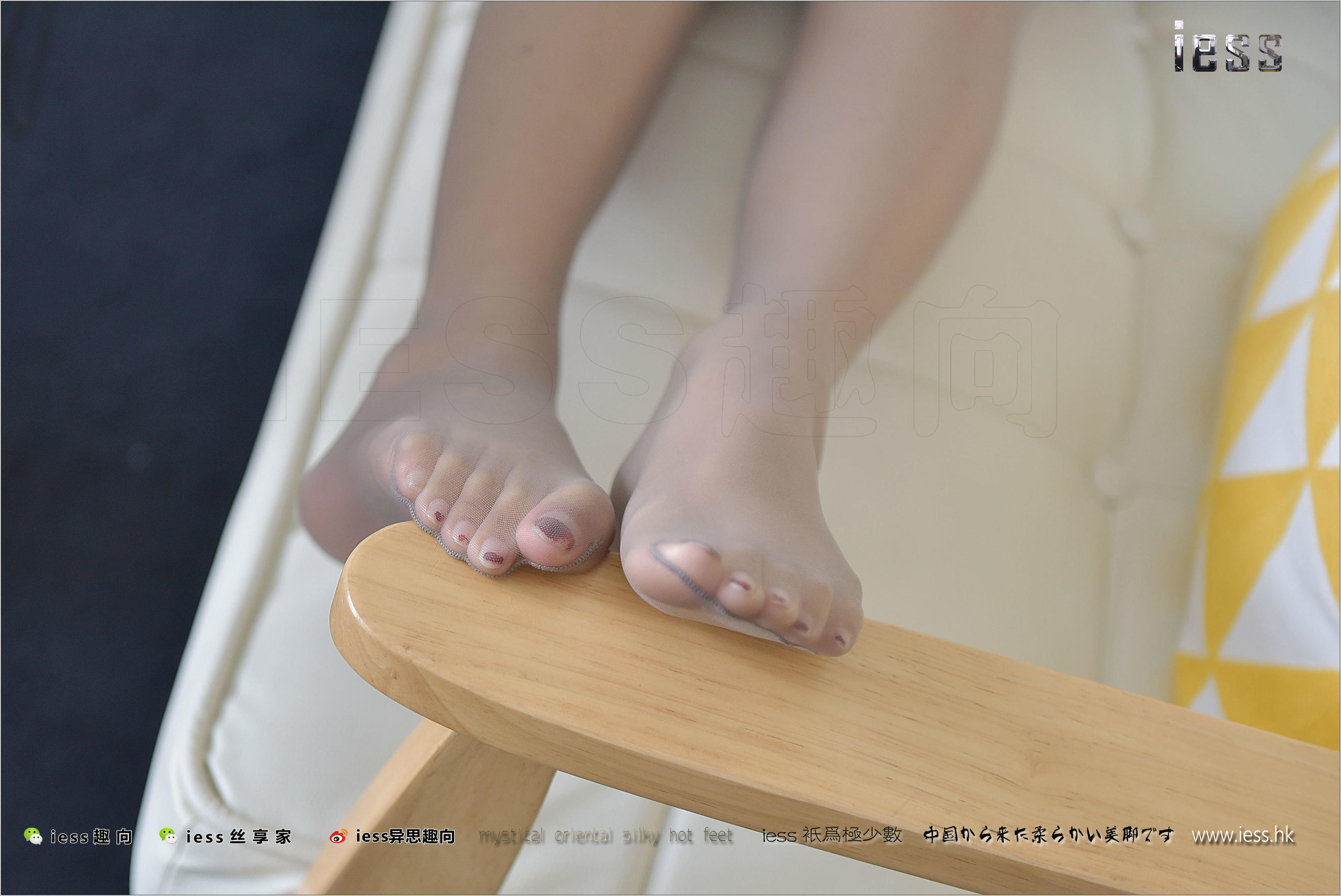 Silk Foot Bento 149 Wan Ping's Afternoon Tea Time of Gray Silk White Words