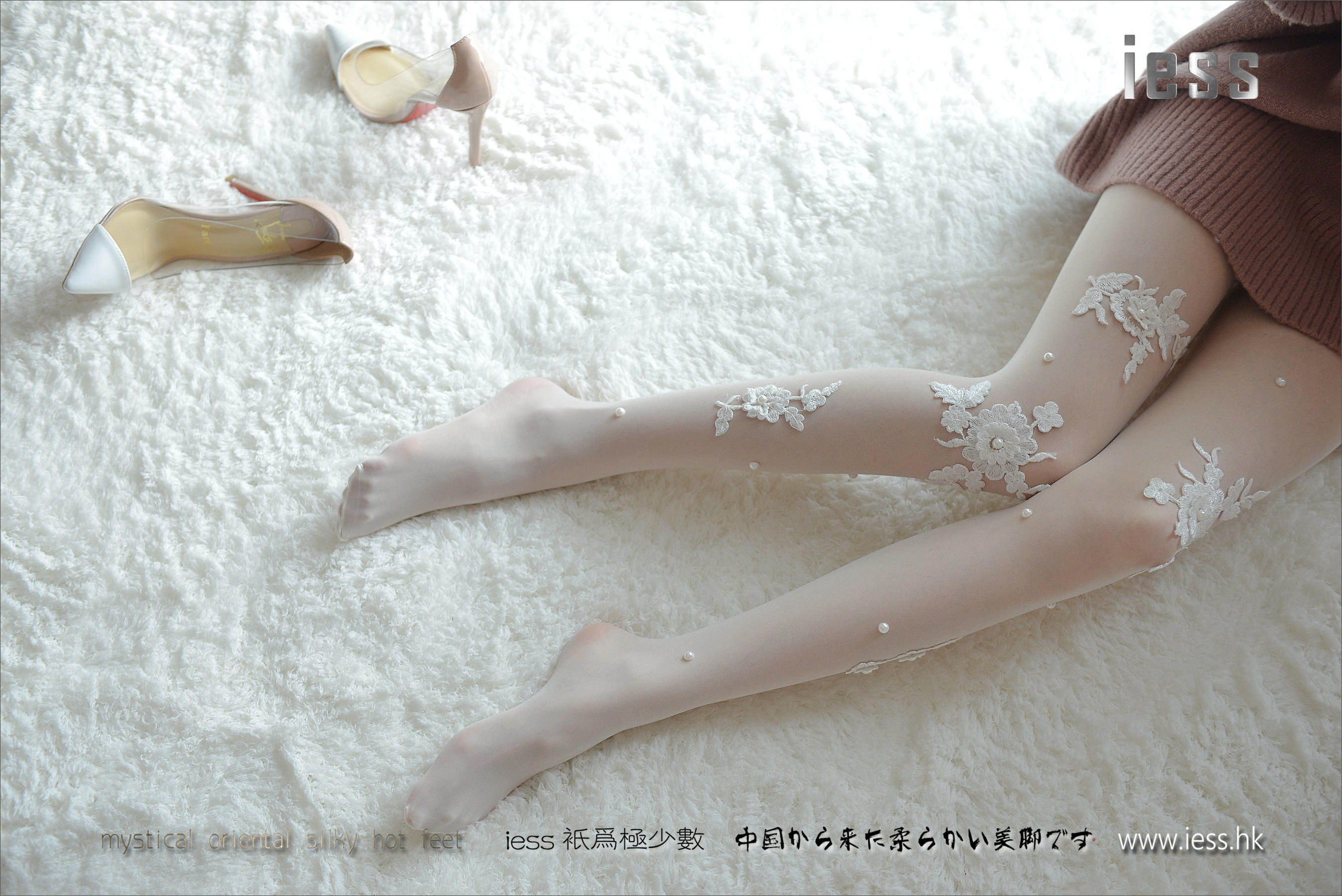 Silk Foot Bento 083 Jiajia Snow Lotus IESS Thinky Orientation