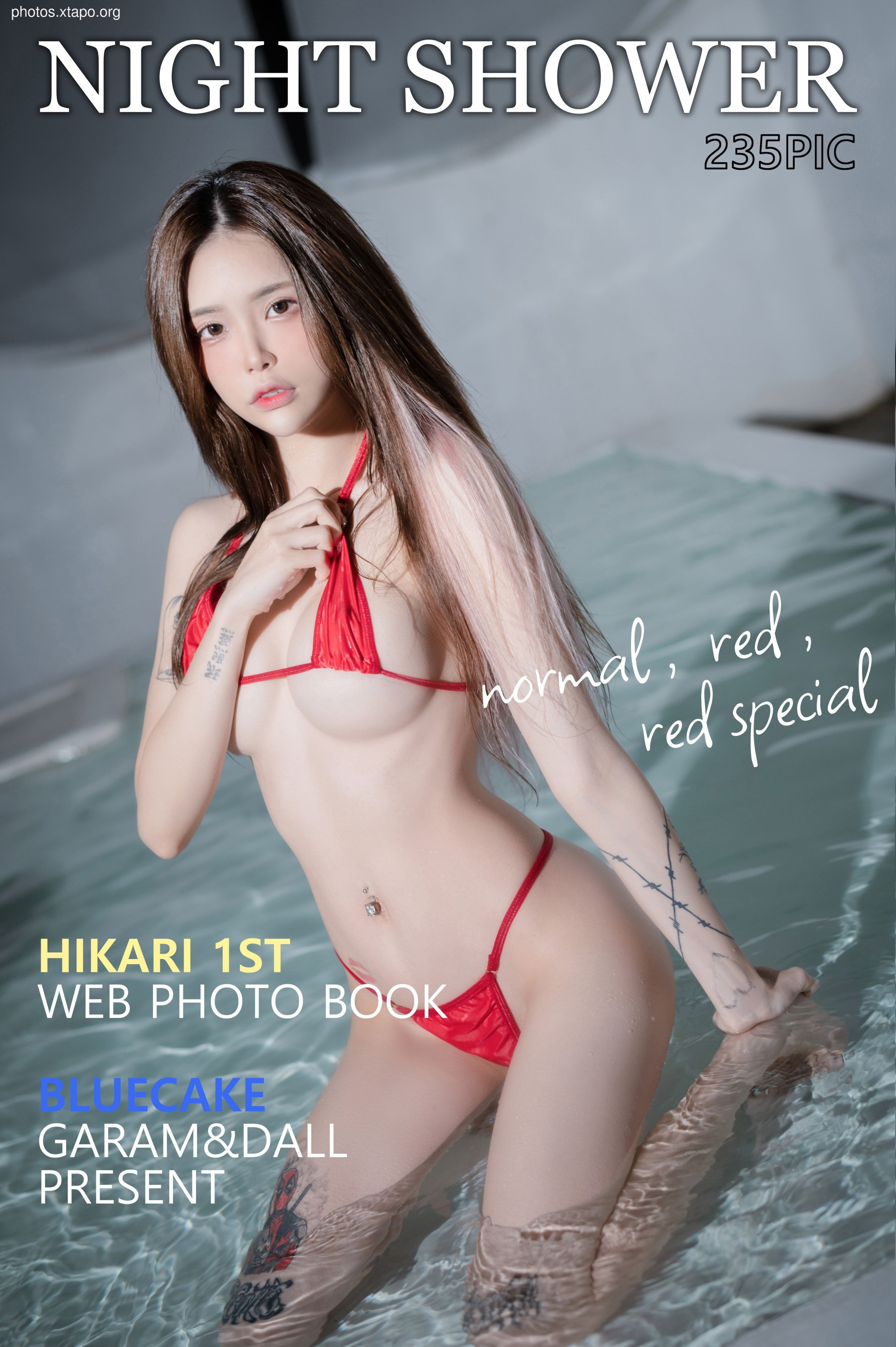 BLUECAKE Hikari - Night Shower RED SP 236P-834MB