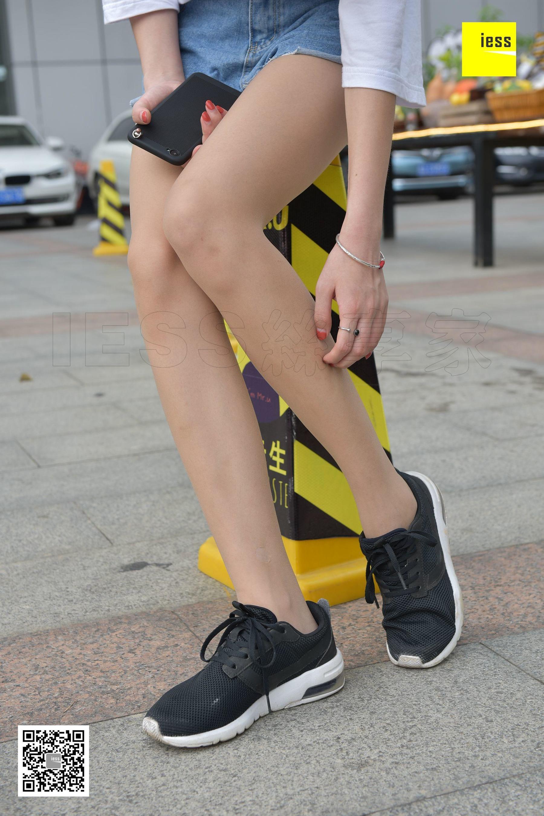 Silkxiang Home 138 Seven Seven Seven Seven Fassened Pork IESS Thoughts and Fun