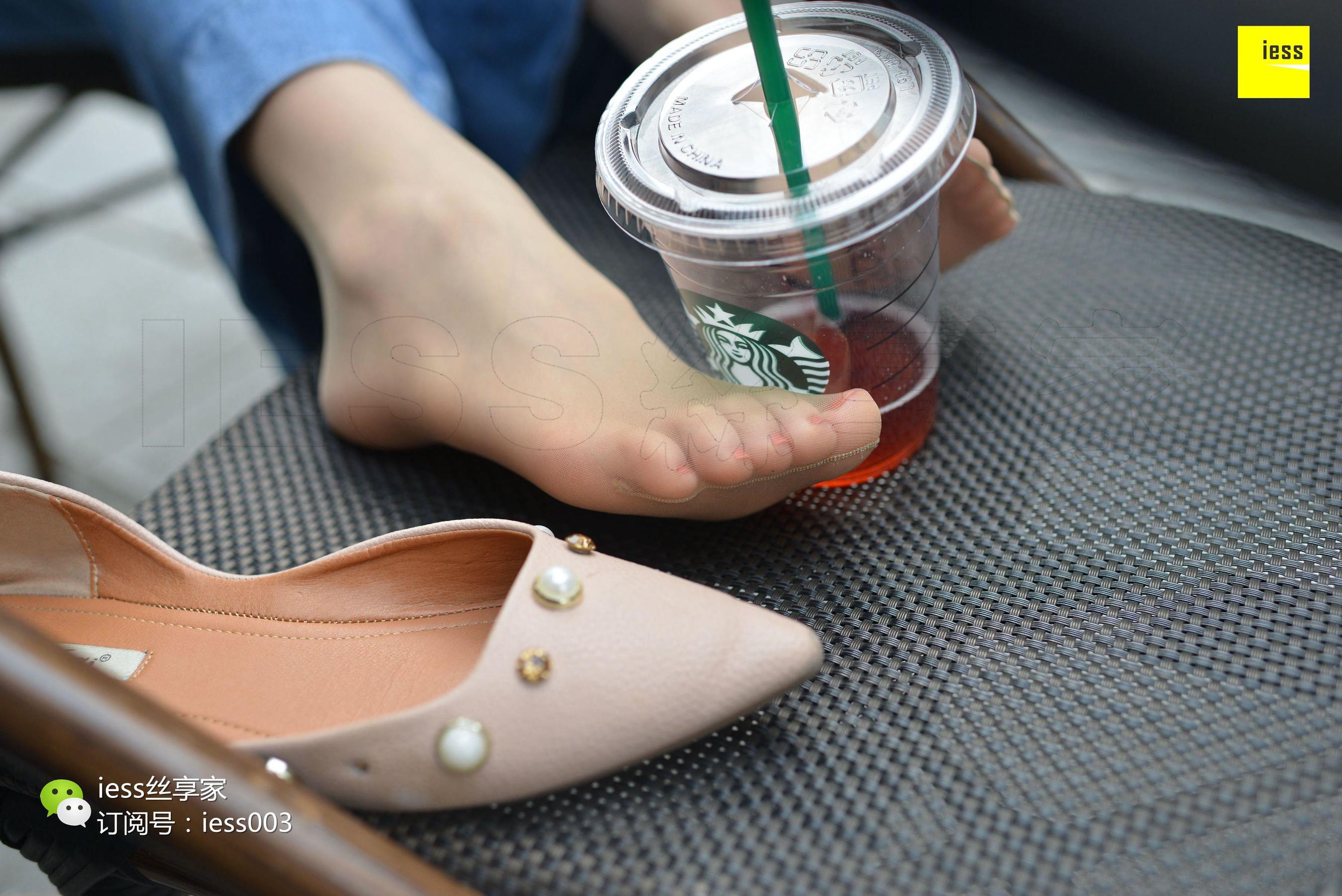 An Peilei's OL's Time Aiyu Ugirls No.466