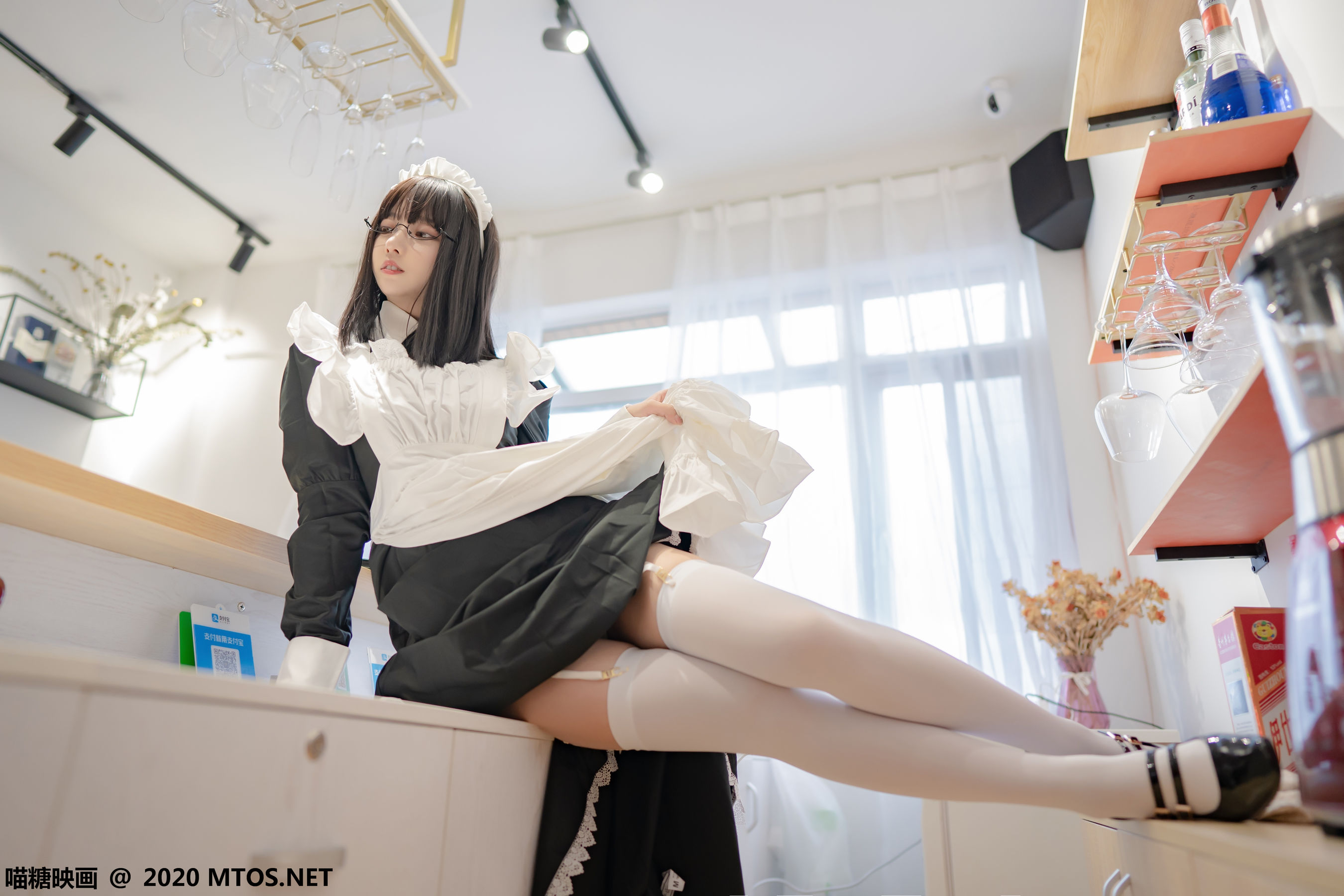 Meow Sugar Scales Vol.307 meters line SAMA maid chief