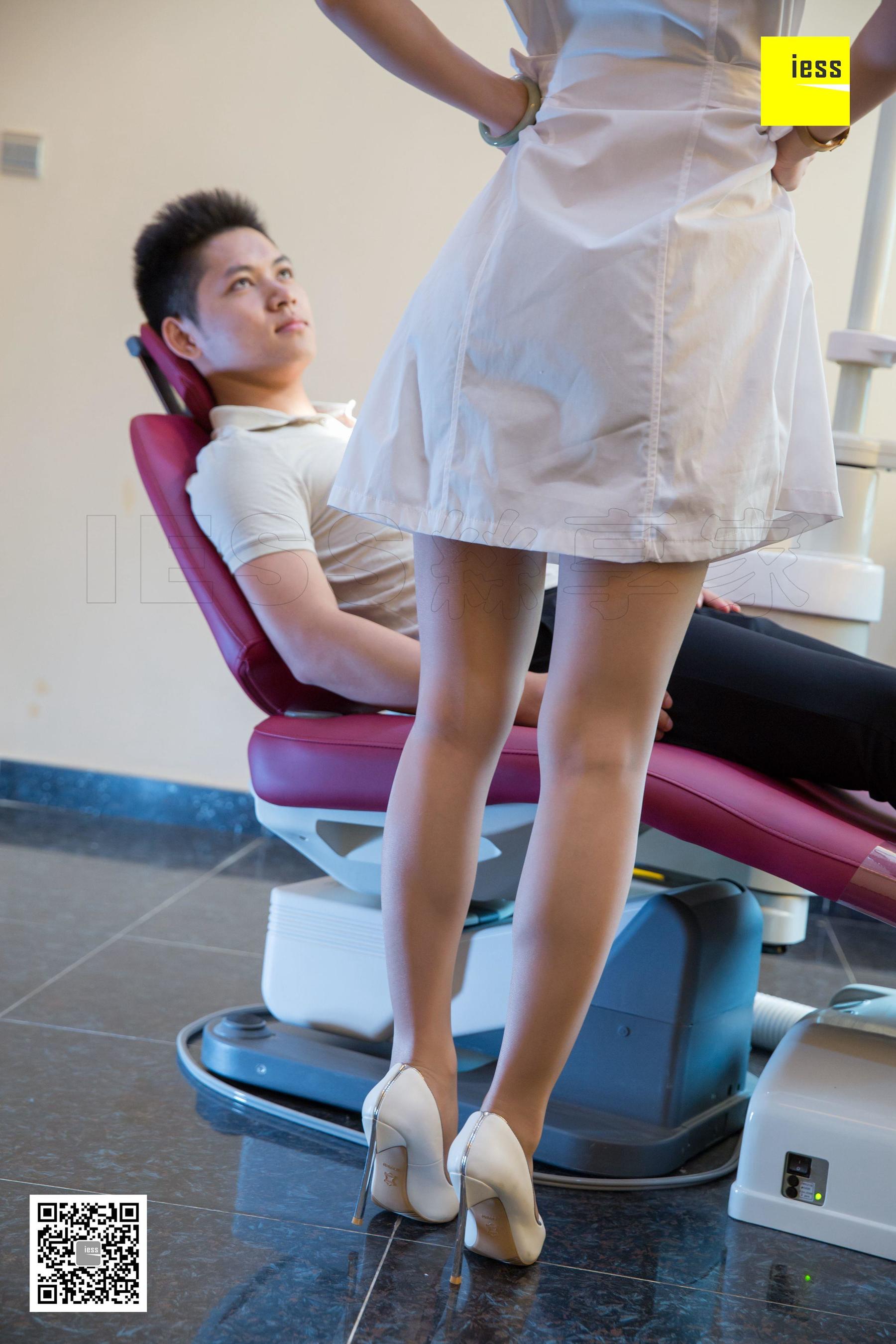 Falling in love with female dentist Tentomity Different Thoughts to IESS Devil Wednesday Special issue 23 issue