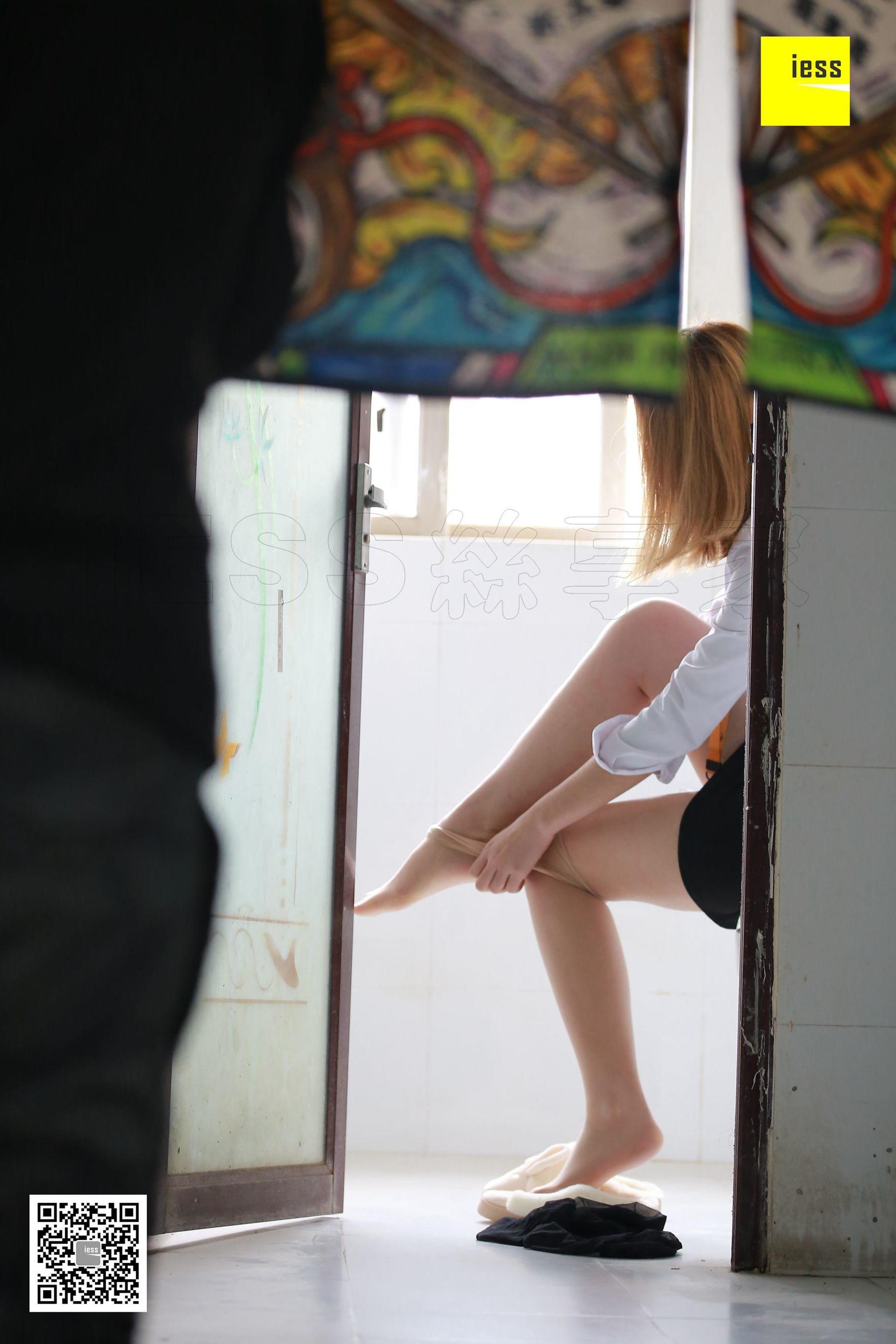 Devil Wednesday special issue 03 issue The Road to Selling Houses in Female Intermediary II IESS Thoughts and Fun