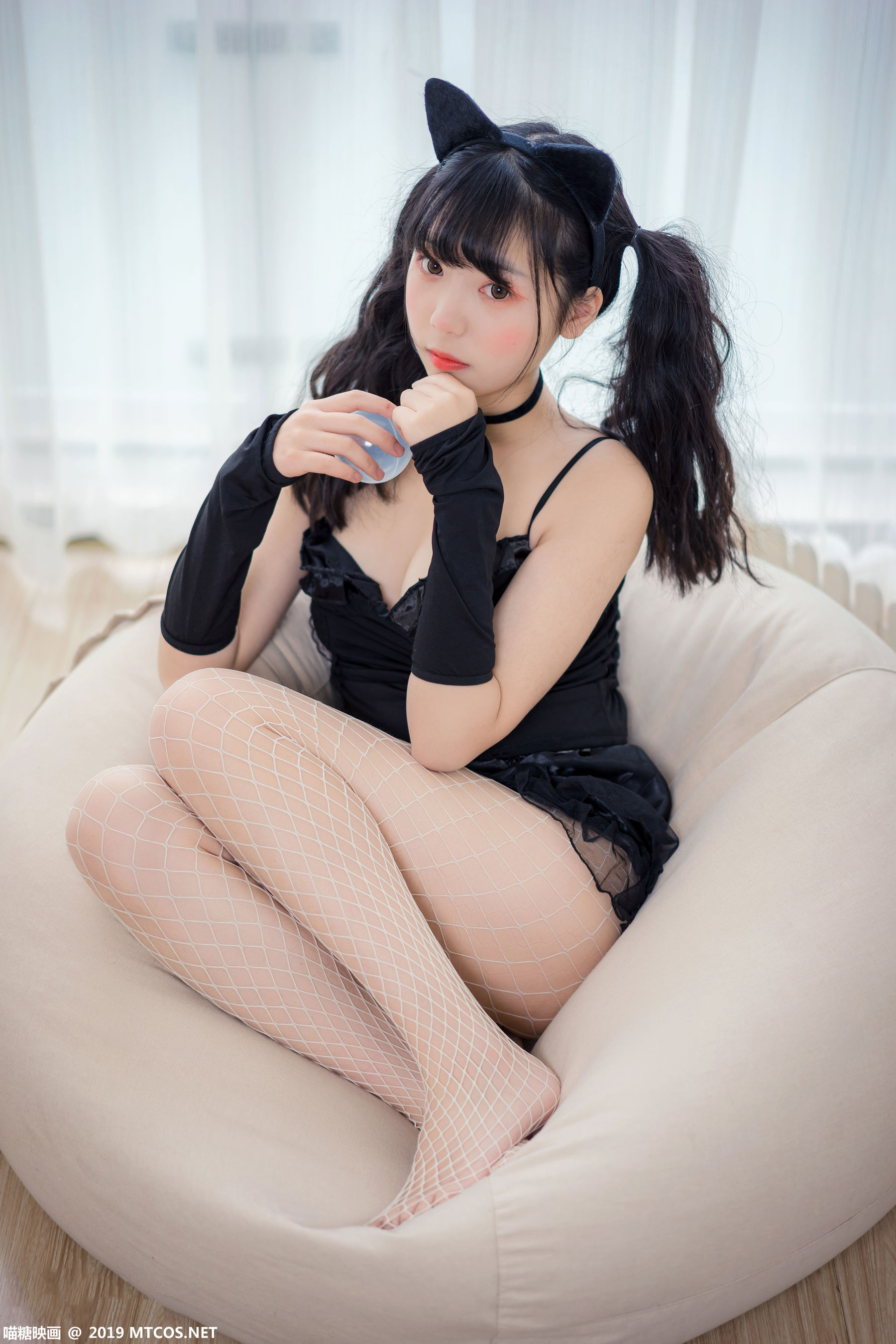 Meow Sugar Scales Vol.045 Cute Meow Miao