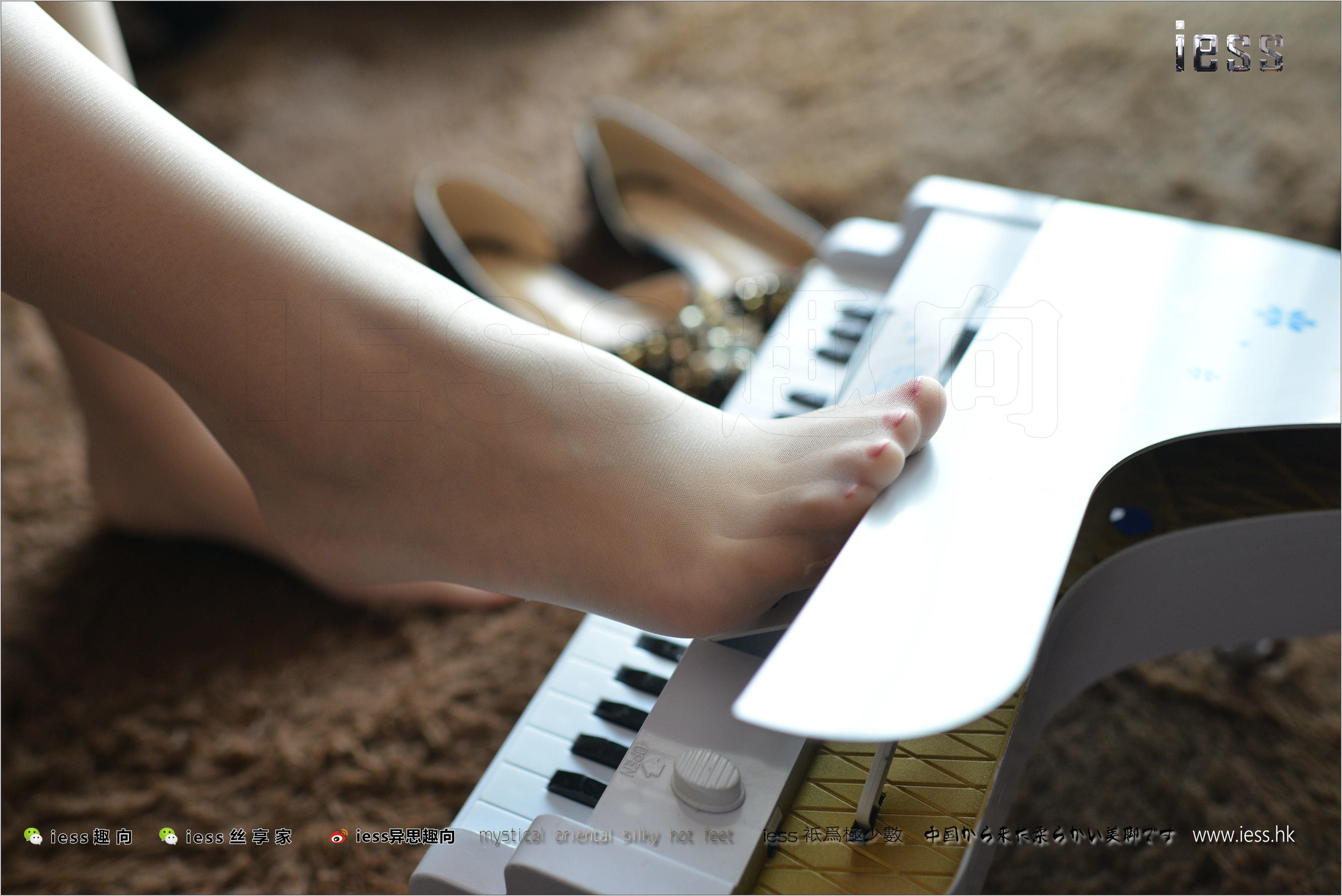 Silk Foot Bento 138 Wife Fangfang Piano Noning Under the toes IESS Different Thoughtful