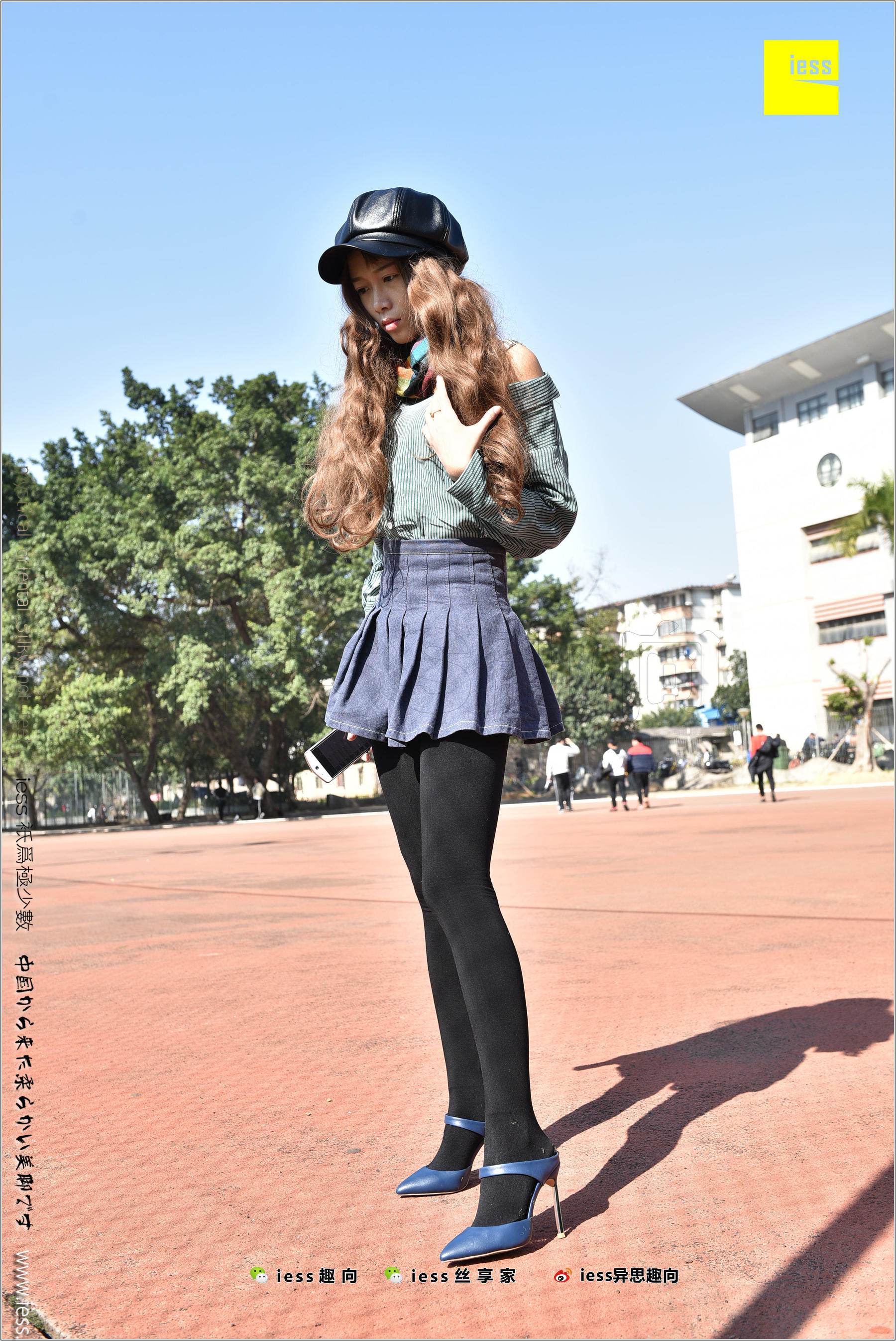 Silk Foot Bento 182 The Thick Black Silk Temptation of Thick Black Silk