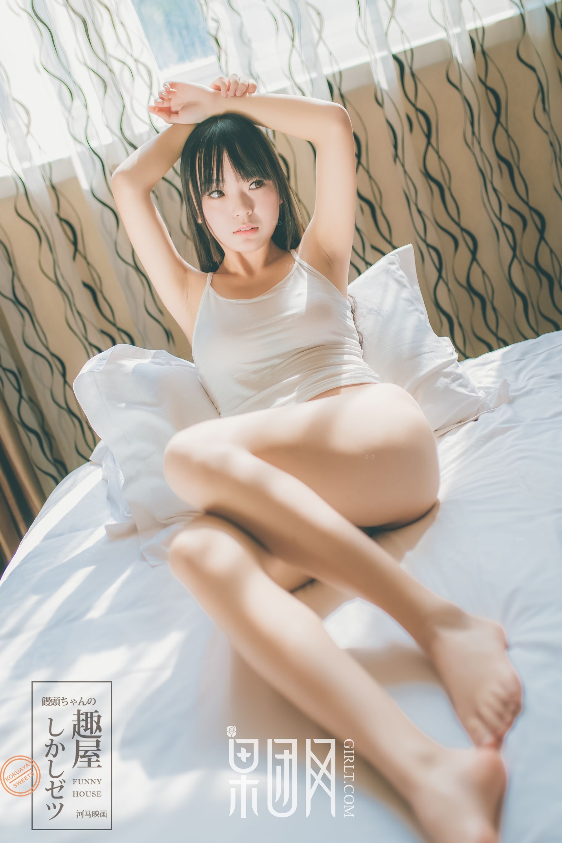 Girl tender model looks like Yoshioka Lifan fruit group girlt No.034