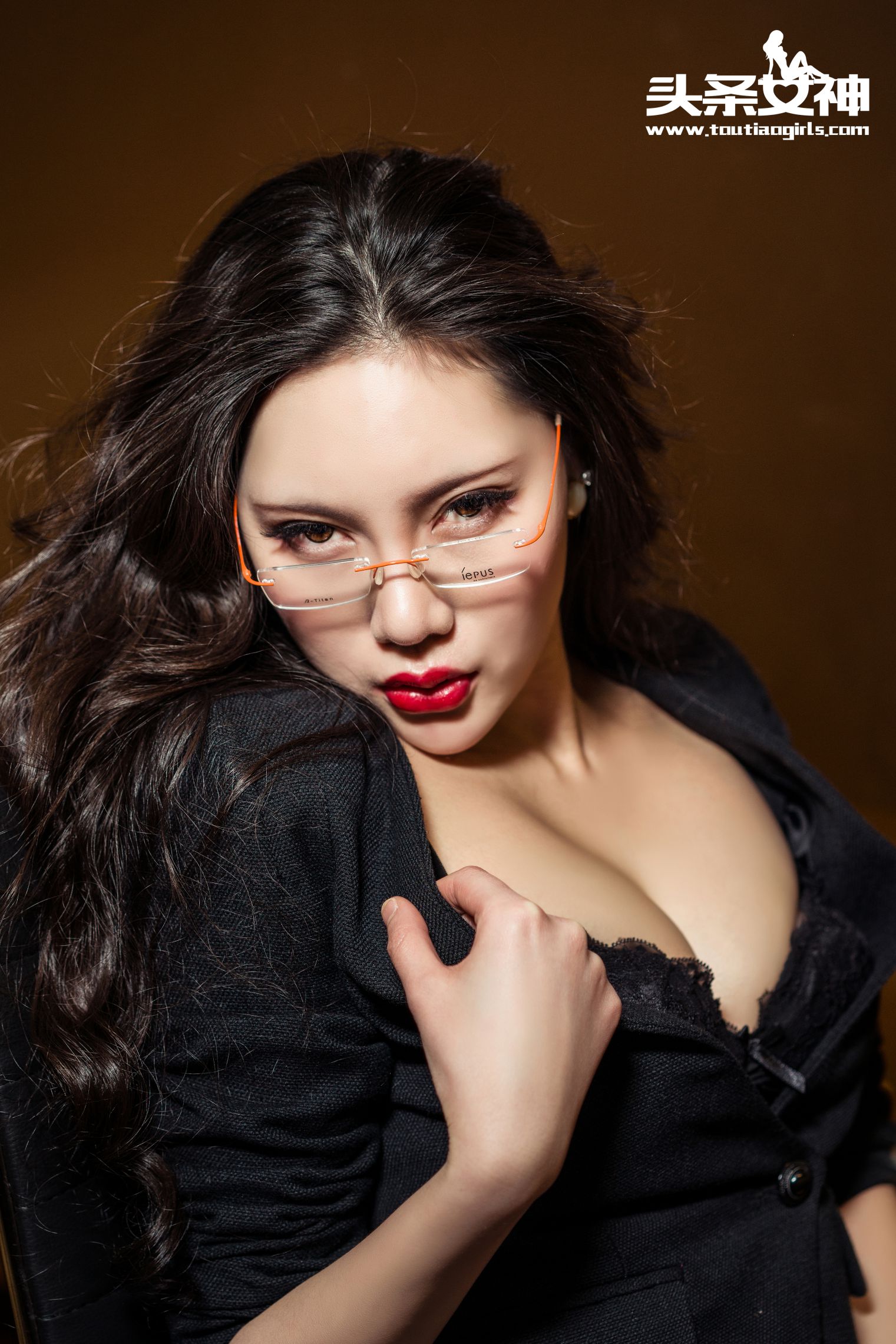 Mia Emperor Mei Mei OL Headline Goddess