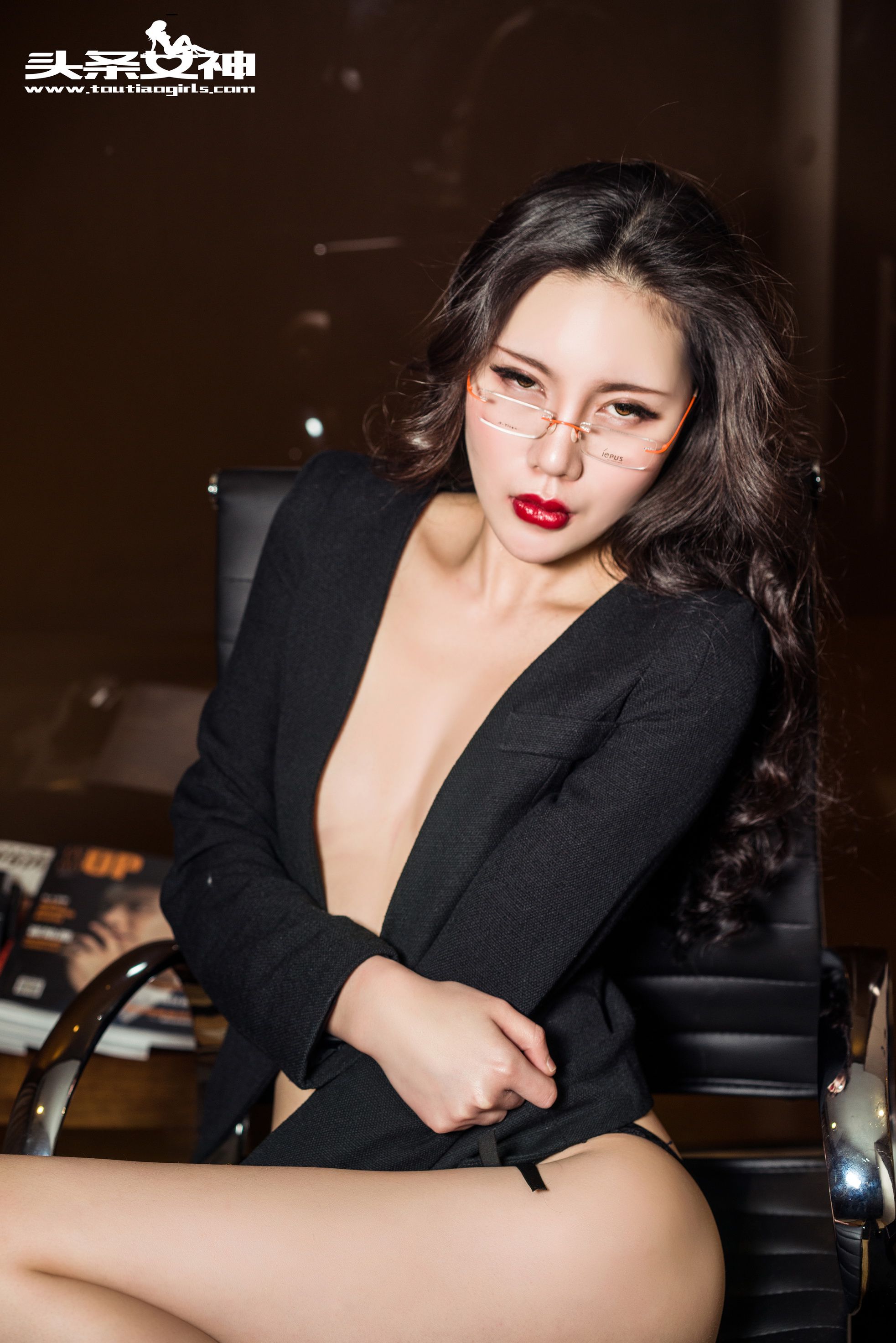 Mia Secretary of the Beautiful Foot Headline Goddess