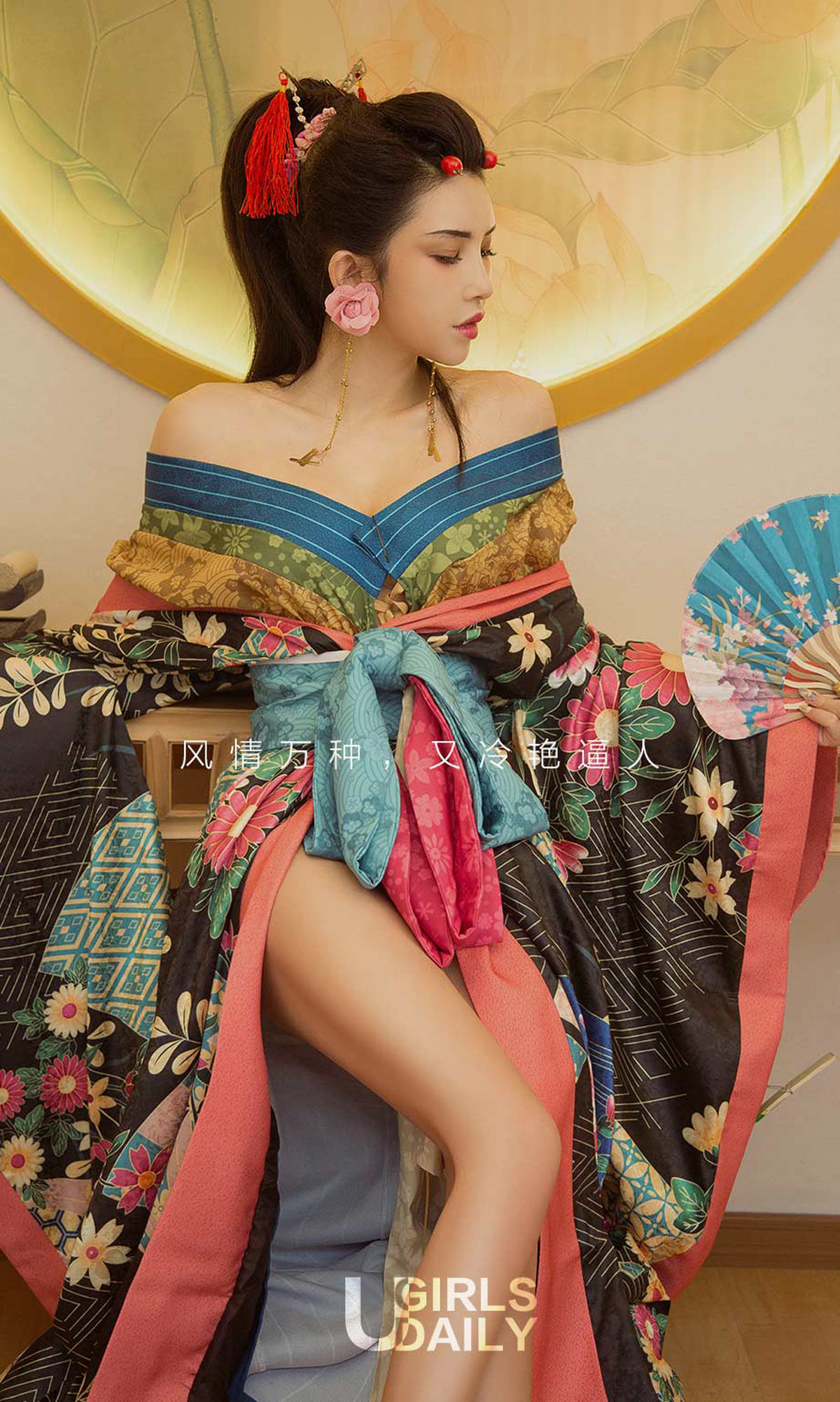 Chen Guoguo & amp; Meng Shigo & amp; Ball Memoirs of Geisha Youguo Circle Love Styling No.1170