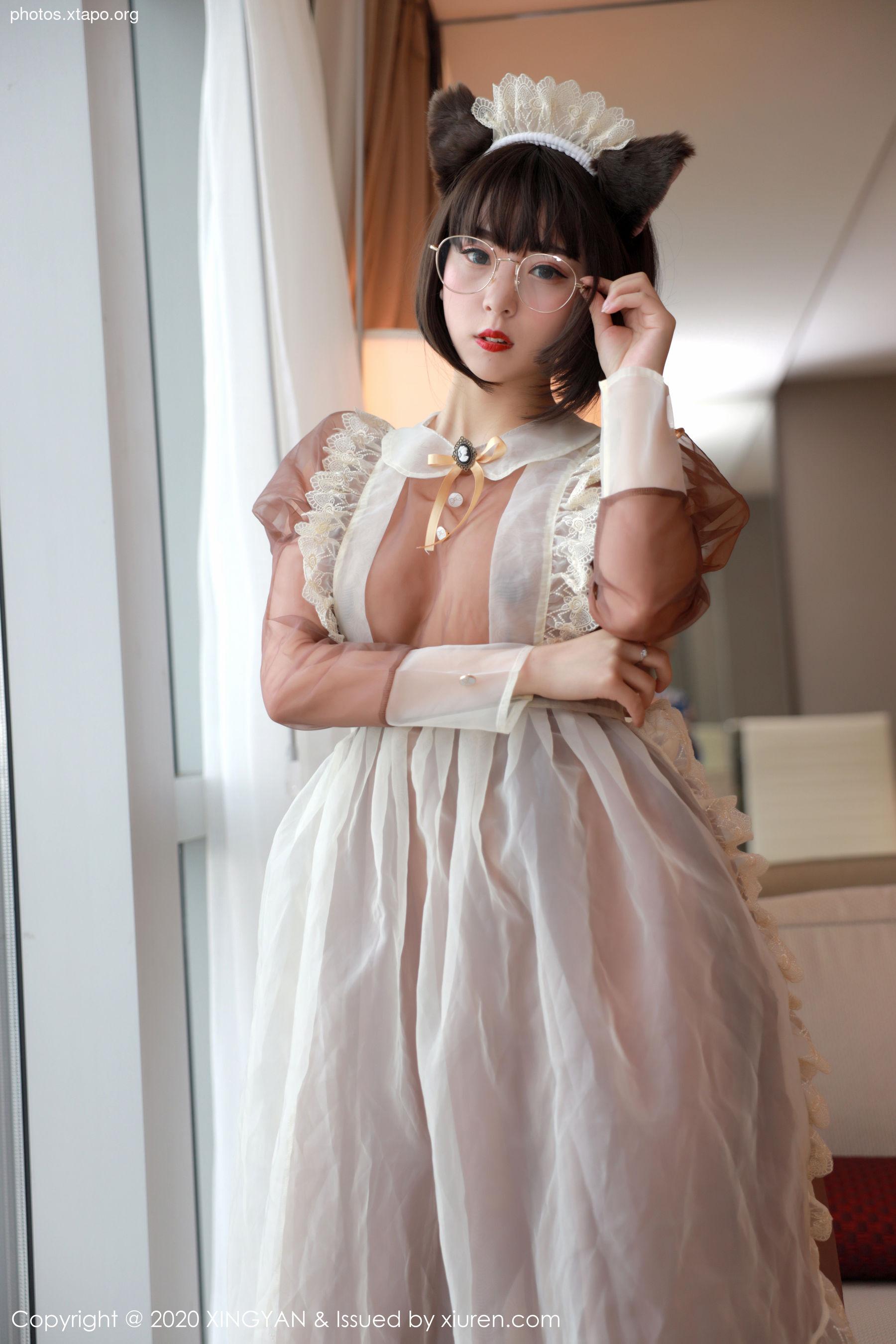 Xiuren 2160 Xiaoboduo