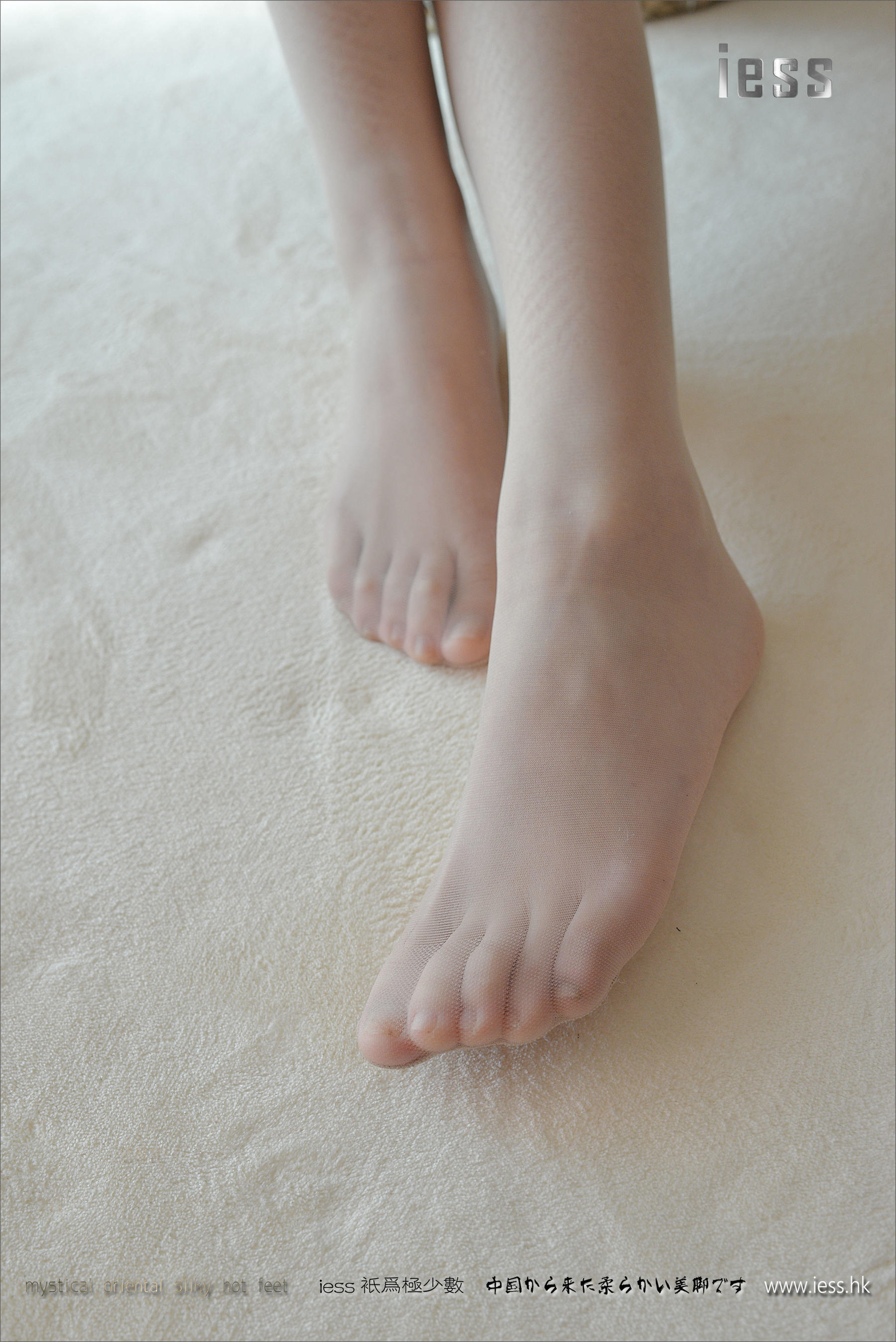 Silk Foot Bento 093 Xiaoxi My Female Colleagues IESS Thoughts and Interesting