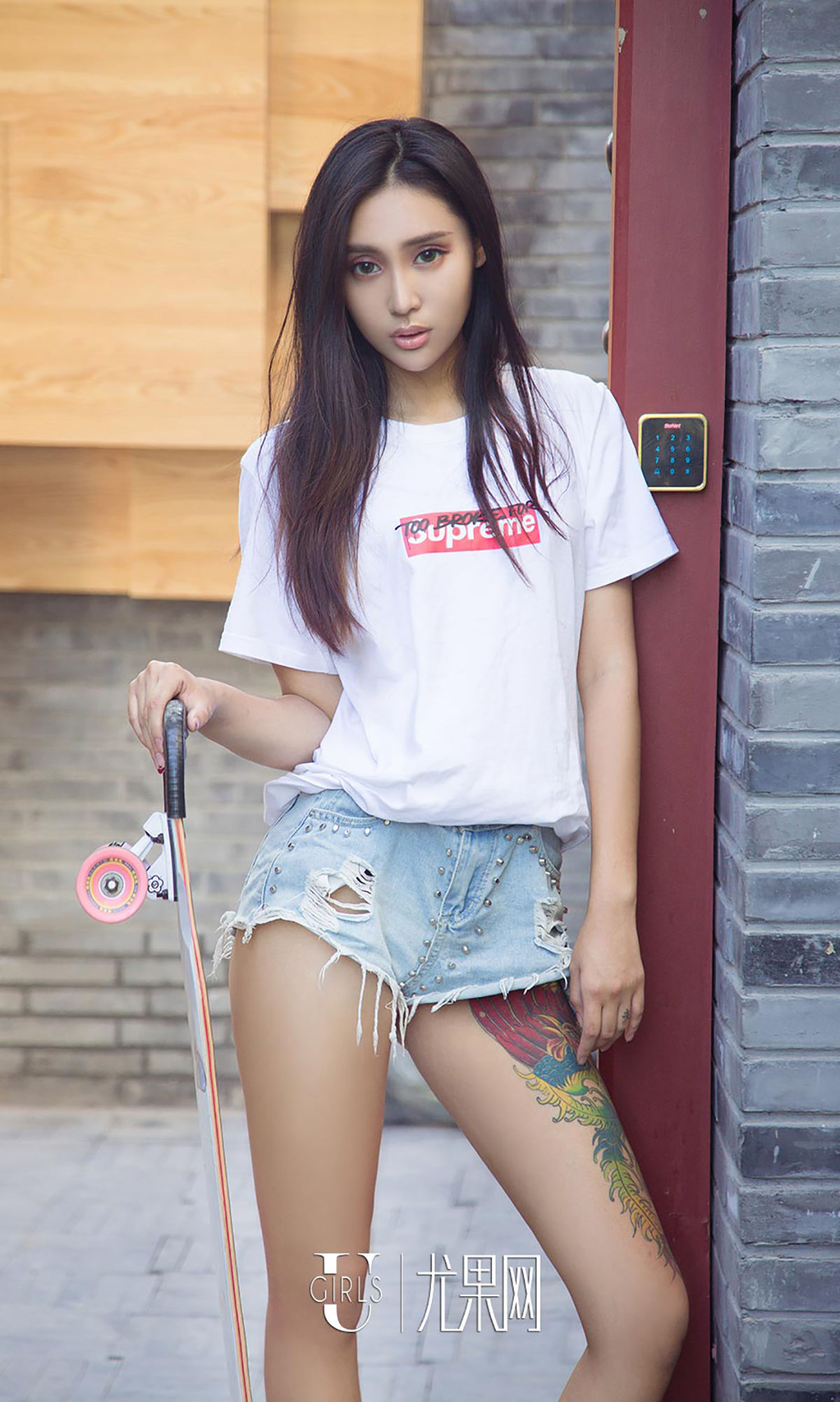 You Feier's Big Girls Love to Play Sports Youguo Circle Loves Styus No.937