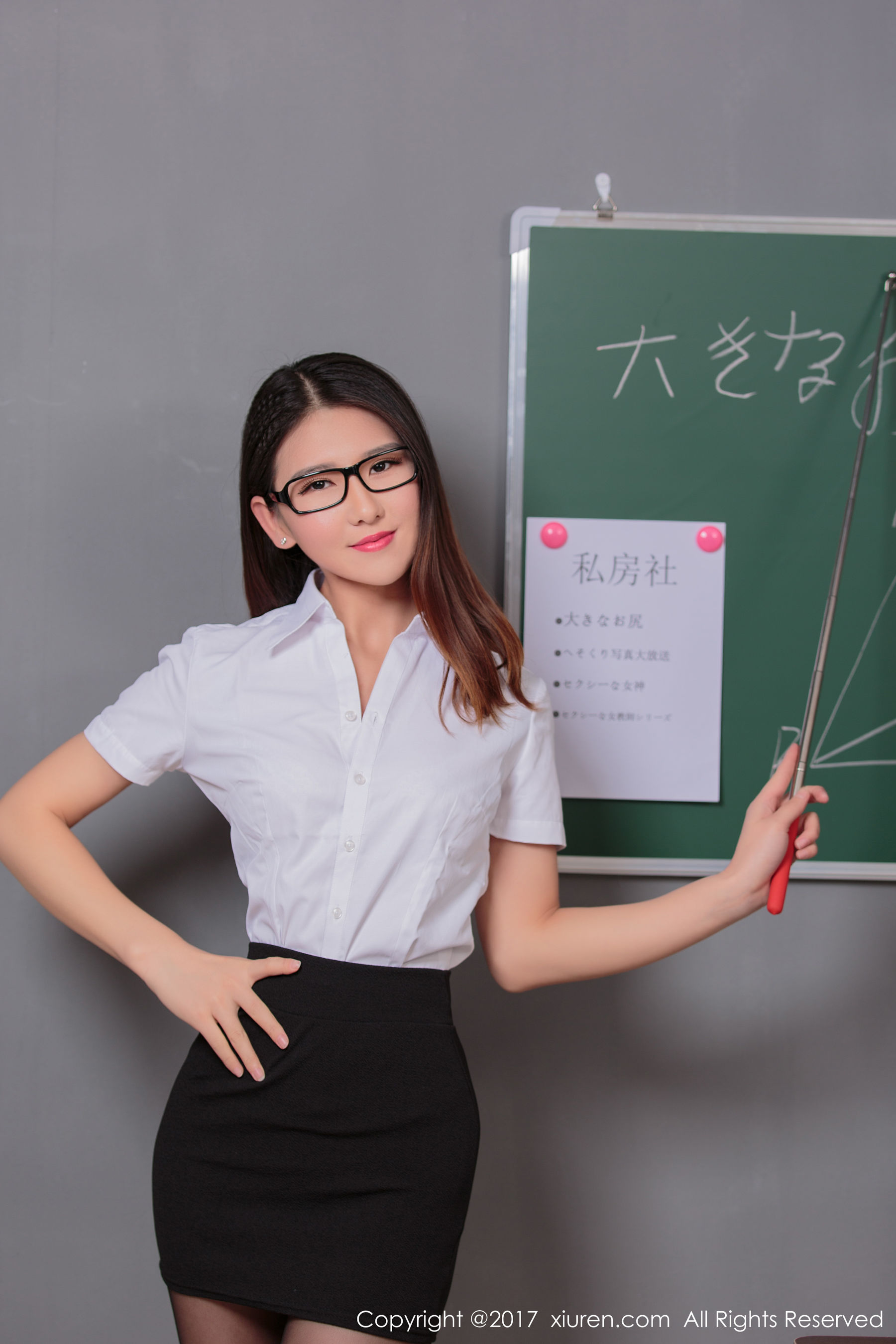 Candy Er Uniform Black Silk Tempting Temptation Xiuren No.869