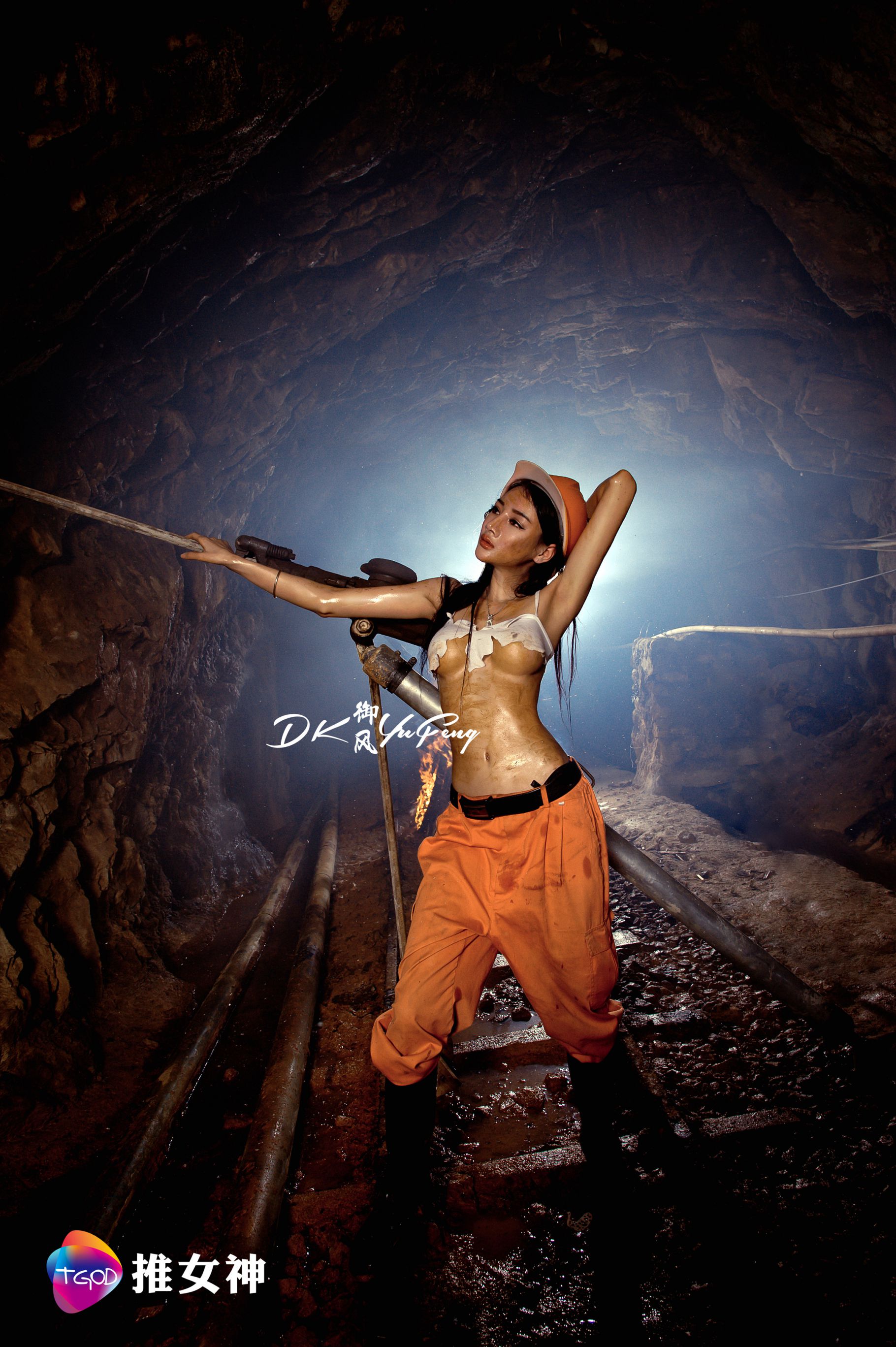 Jessie Jessie The Goddess of Miner Push Goddess TGOD