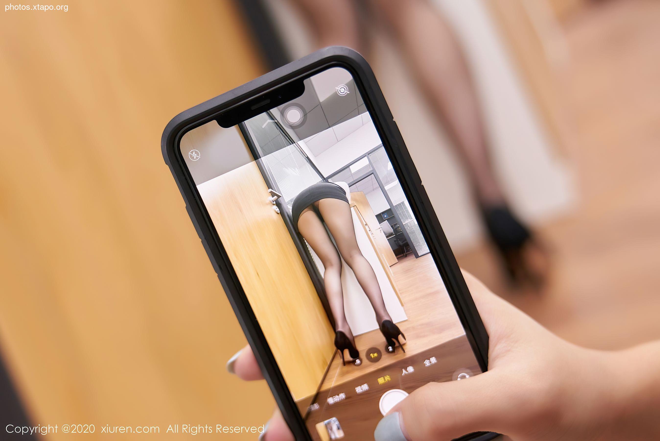 Xiuren 2768 Han Jingan