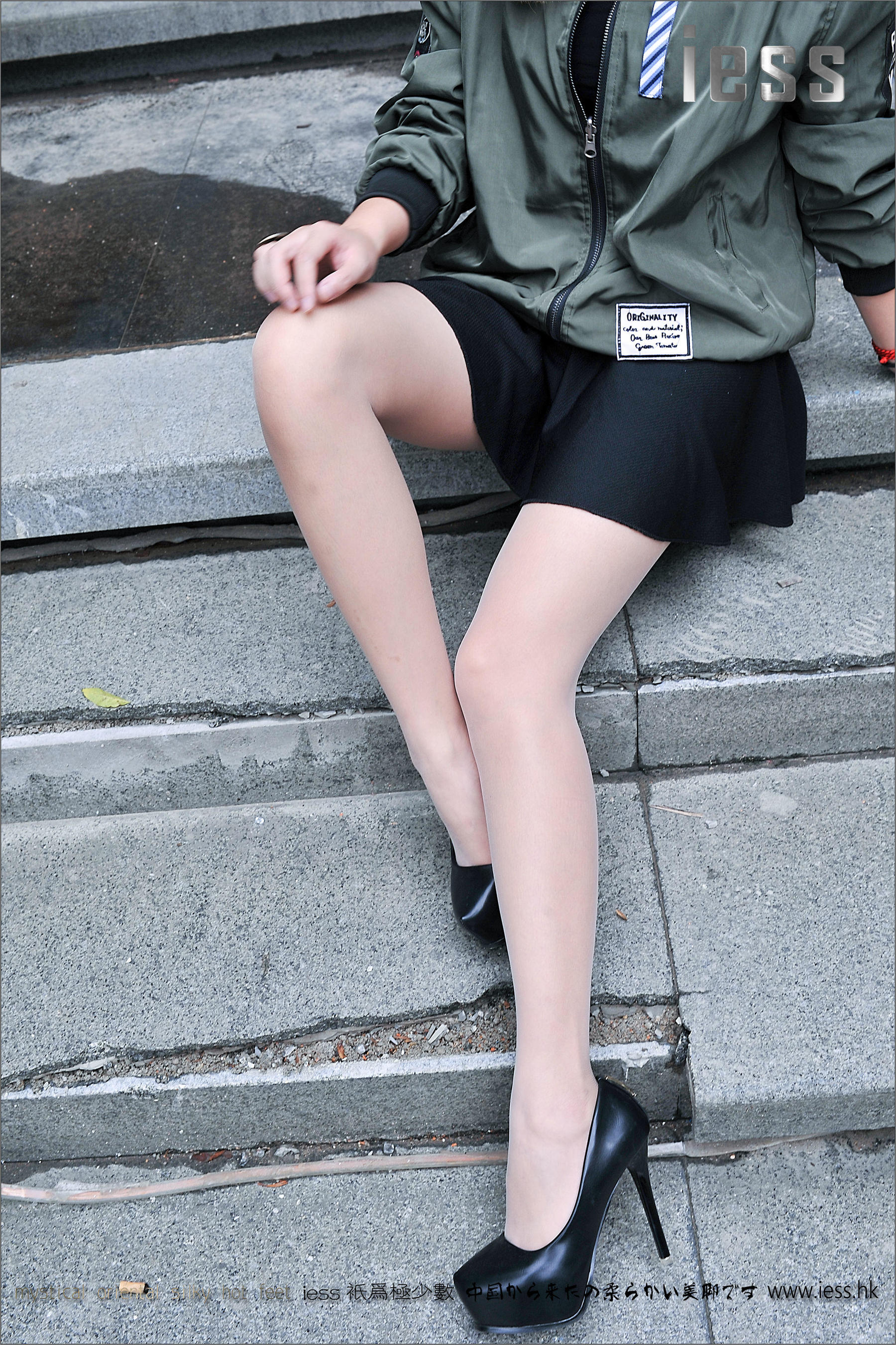 Silk Foot Bento 078 Yangyang Outdoor Pork IESS Thoughts and Fun