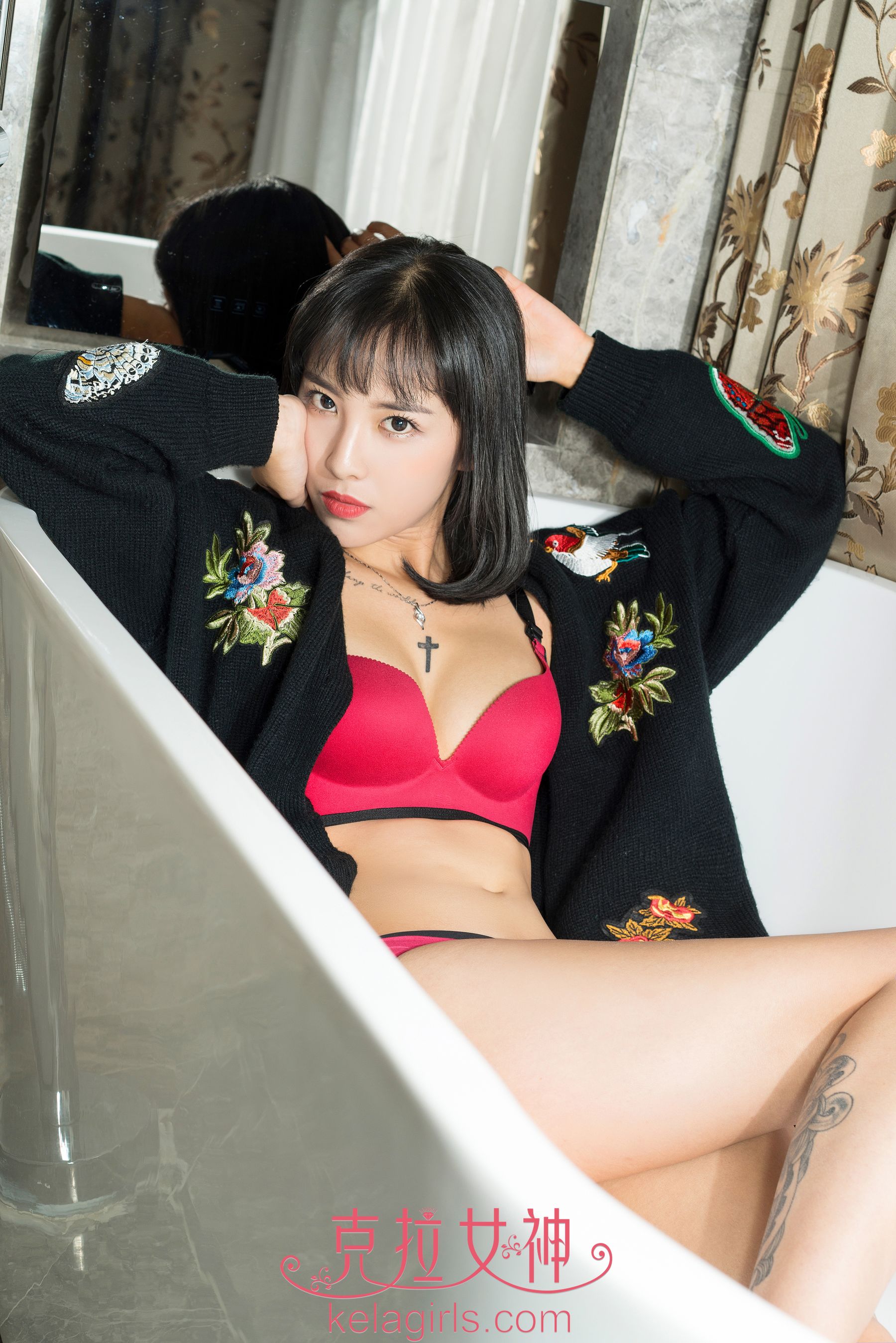 Ling Xue The Redemption of Flower Fairy Crane Goddess