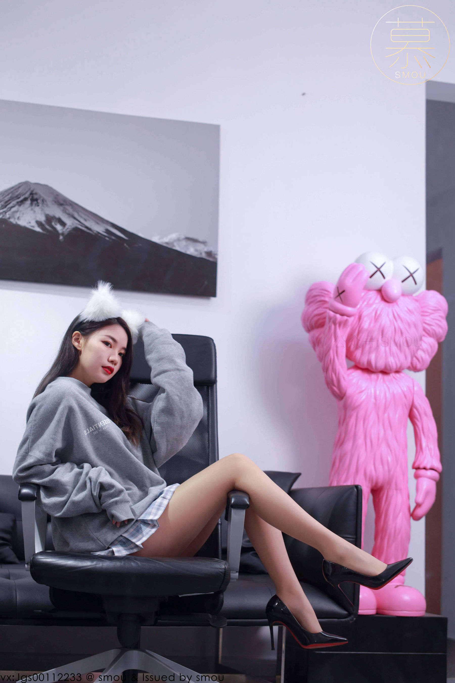 Smu Smou Honey Series M003 Wenxin