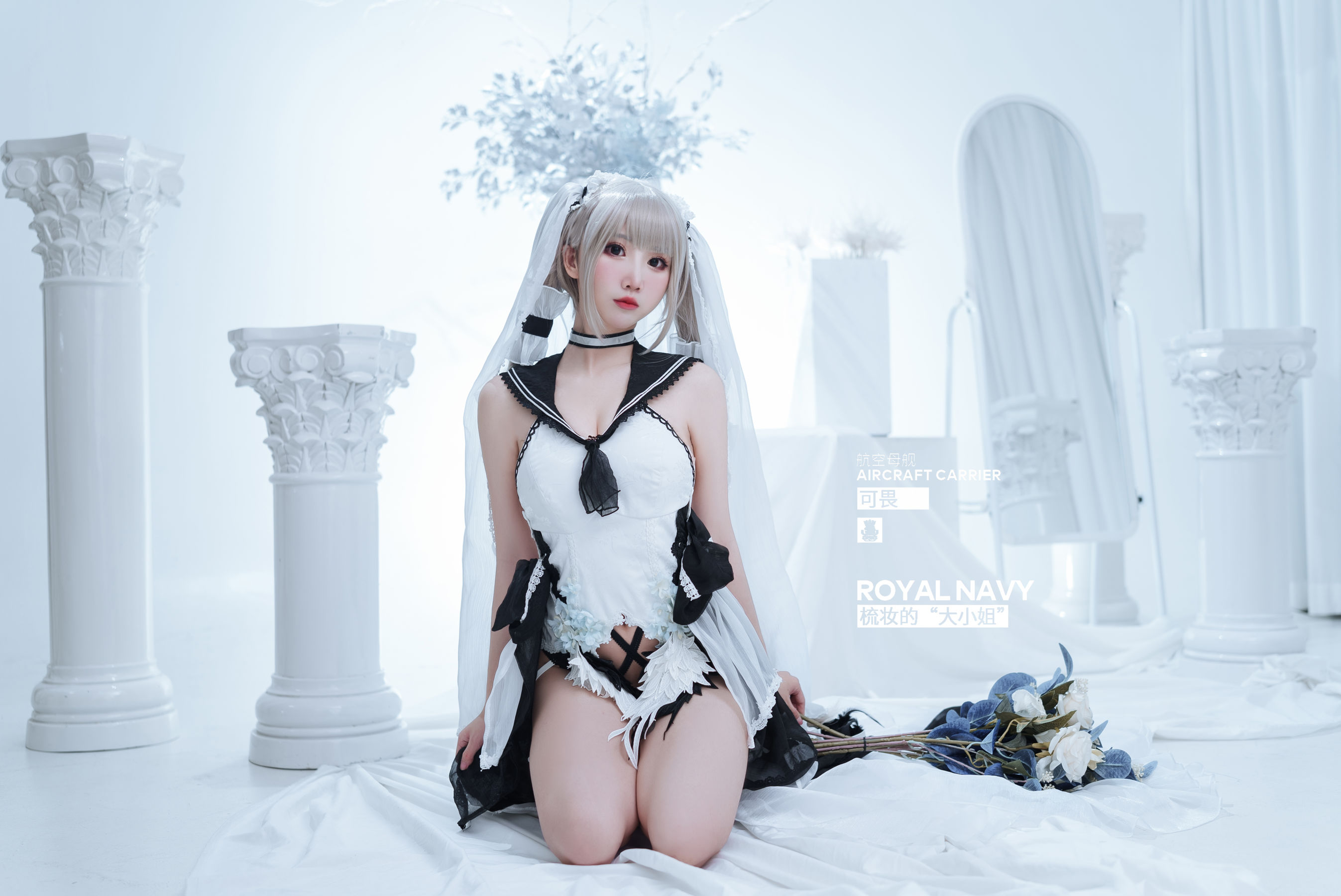 [Cosplay] Coser Dough Cake Fairy Terrible Wedding Dress