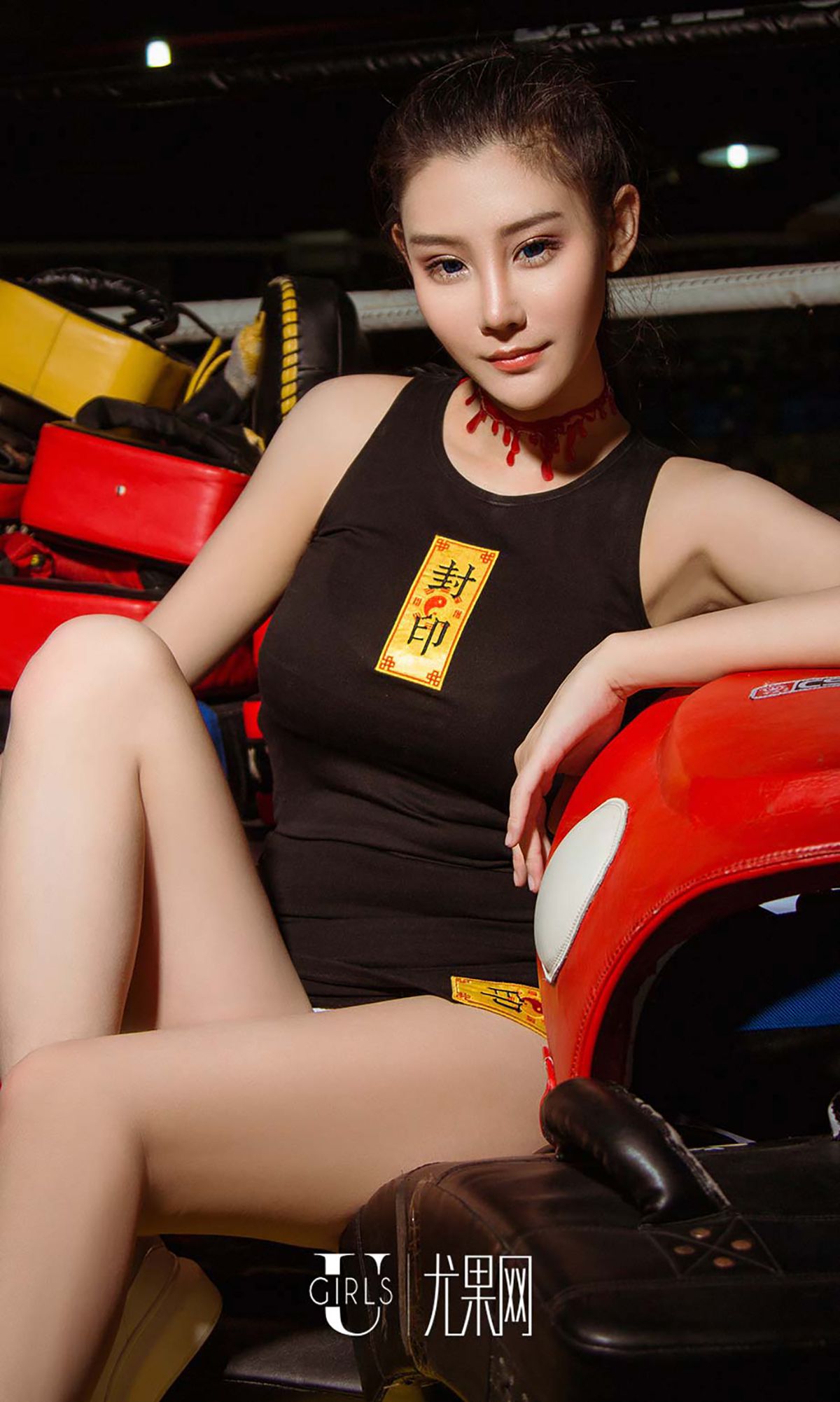 Mikka/Ningxin Er/Ranhua/Xiao Chenchen/Sunky Wang Fist 爱 g girls No.482