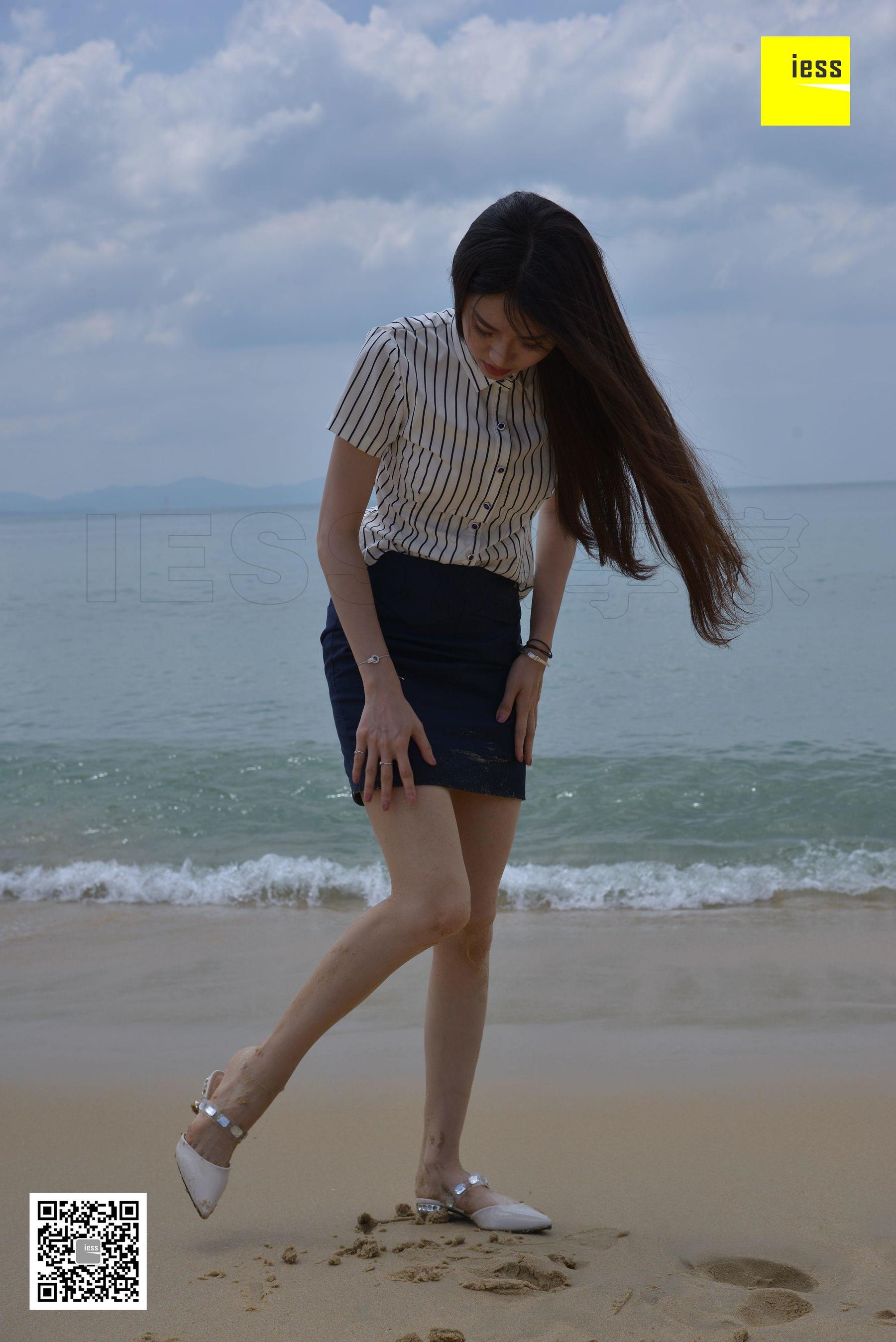 Different Thoughts to IESS Devil on Wednesday Special issue 27 Jiajia Beach Uniform?