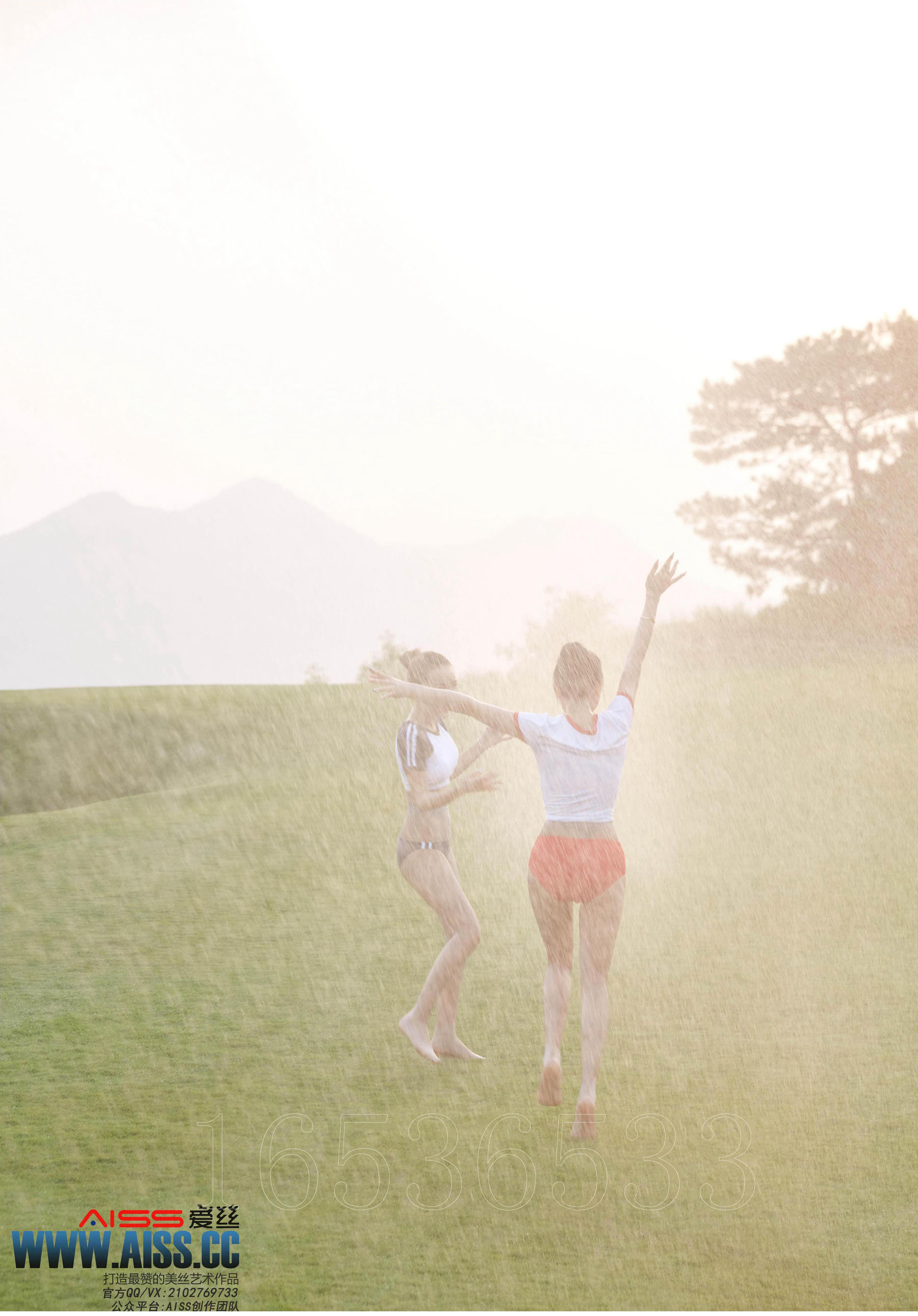 Chen Yayan/Hiya's Silk Ts. Cute AISS Aisi F6024