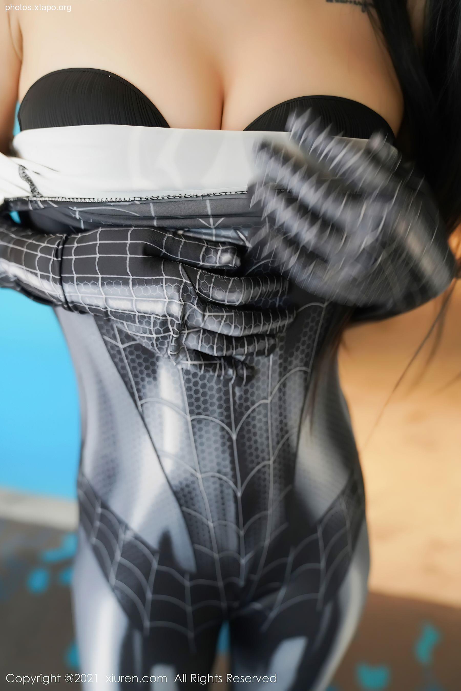 Xiuren 3237 Ge Zheng