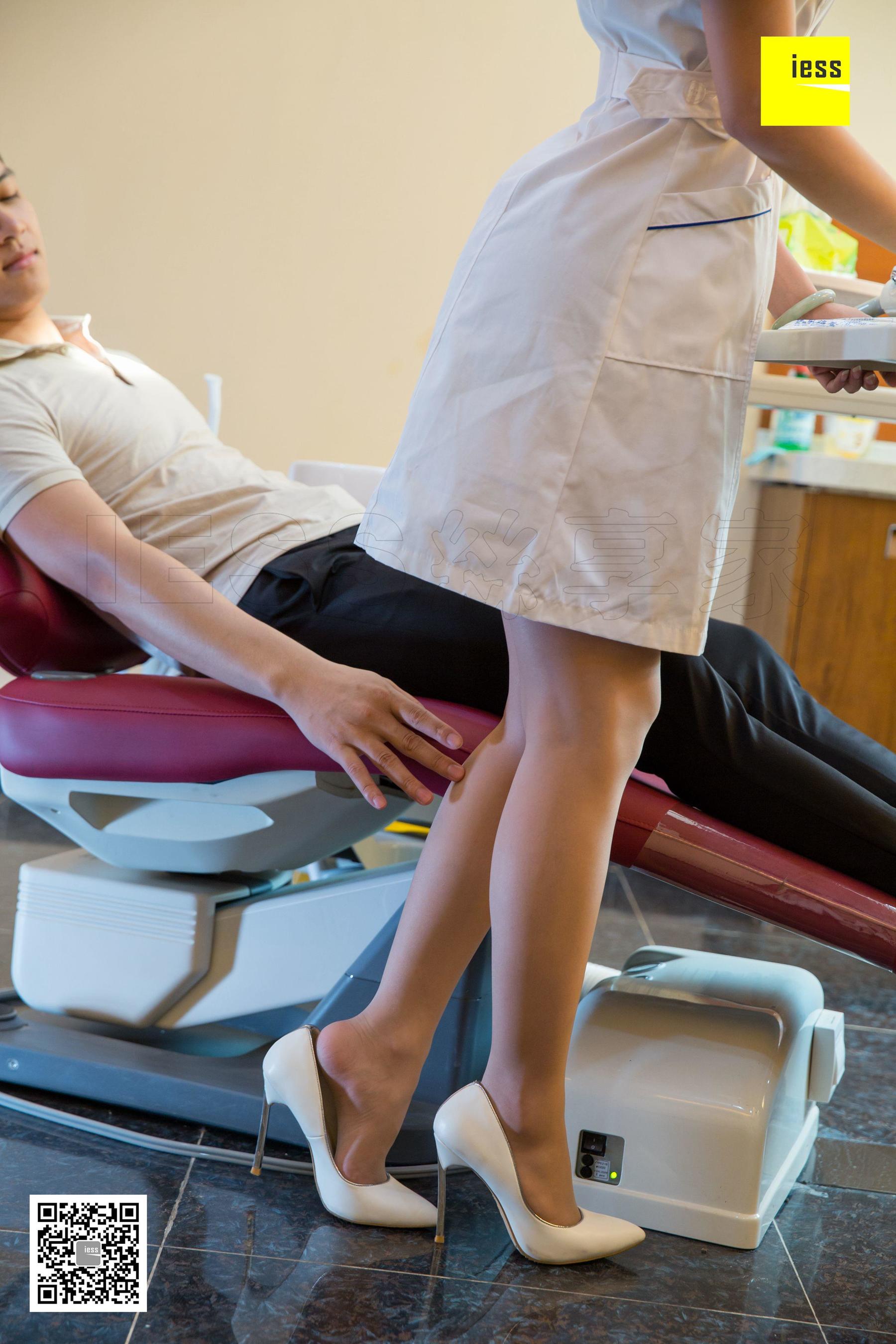 Falling in love with female dentist Tentomity Different Thoughts to IESS Devil Wednesday Special issue 23 issue