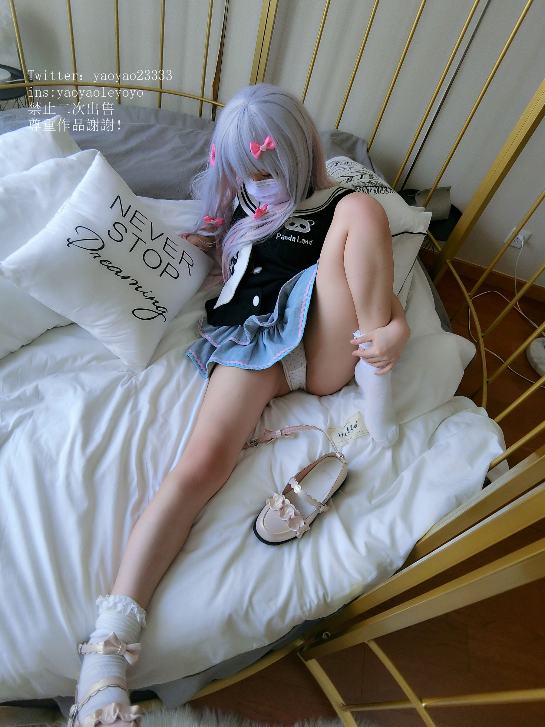 COS Welfare Mengmei Coser shakes yoyo -tender feet loli series
