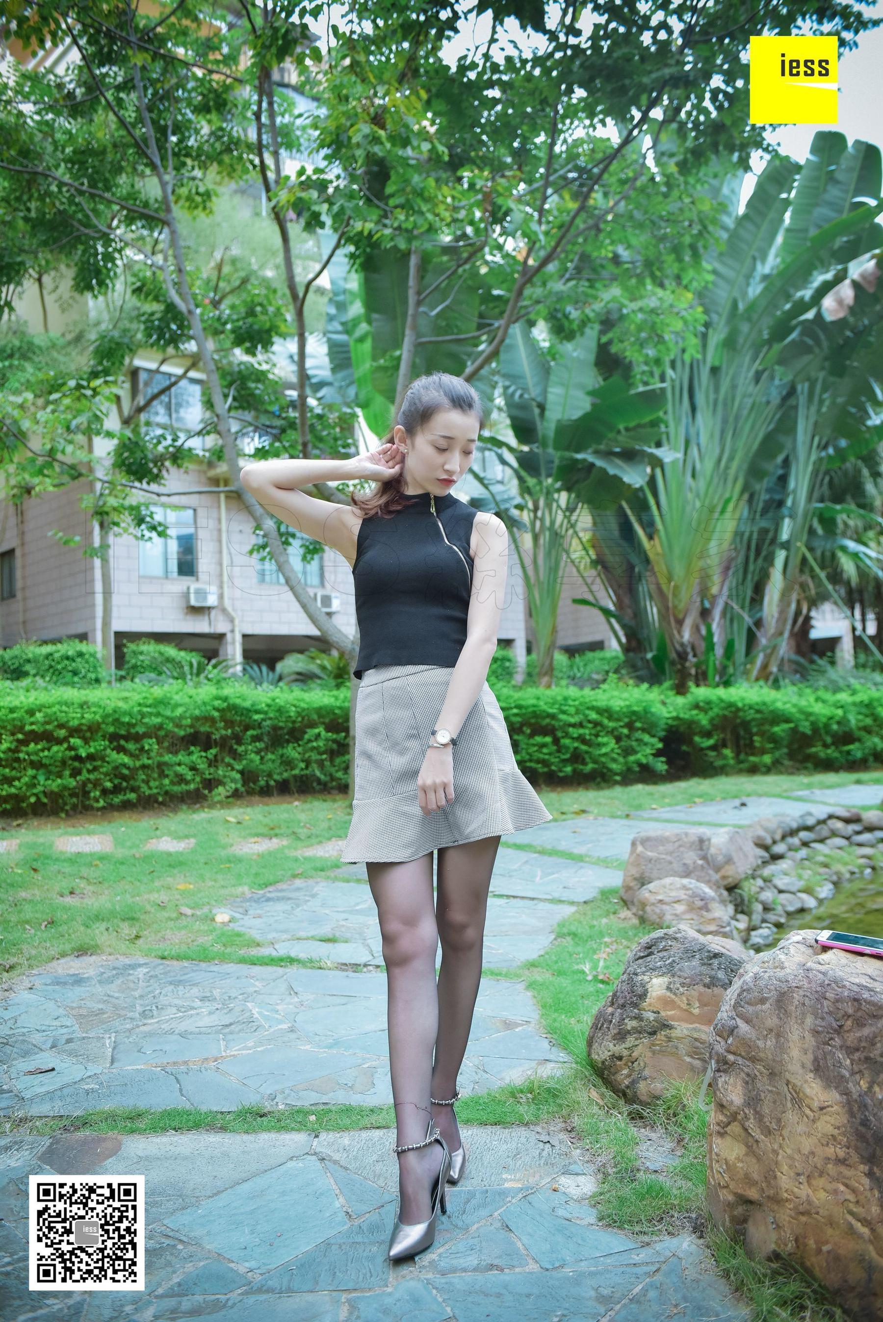 Silkxiang Home 115 Autumn and Autumn The Black Silk Beauty of the Garden IESS is thinking about it